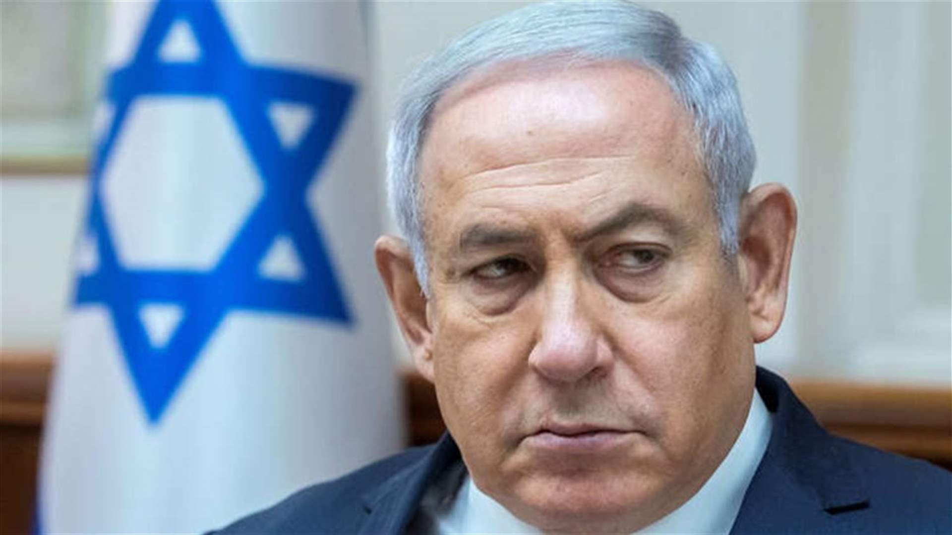 Israel to deduct $138M from Palestinian funds over prisoner stipends