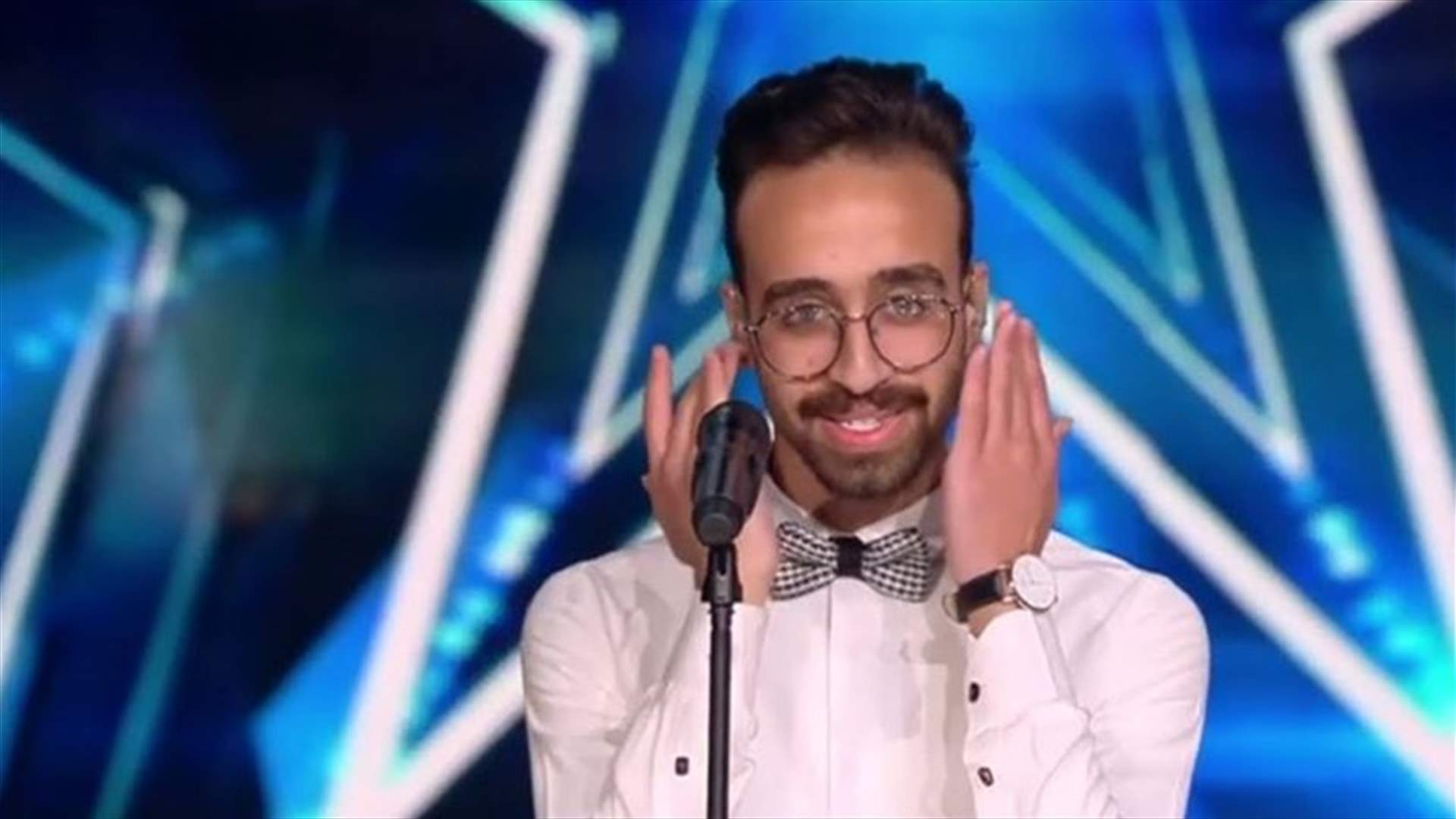 استُبعد مرتين من Arabs Got Talent... وفي المرّة الثالثة أبهر لجنة التحكيم (فيديو)