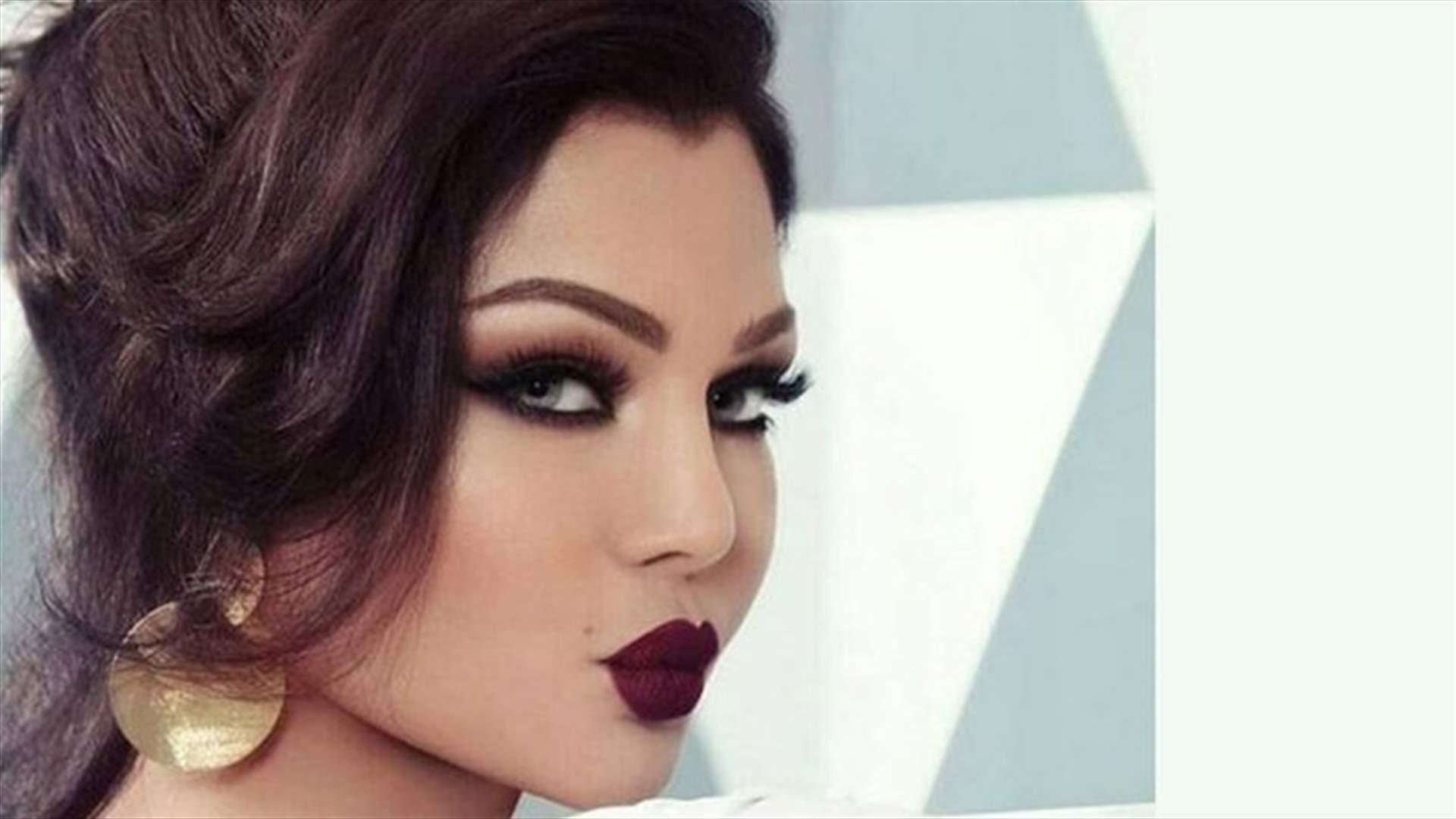 هيفاء وهبي تردّ على حملة مقاطعة أزيائها بسبب دعم المثلية الجنسيّة