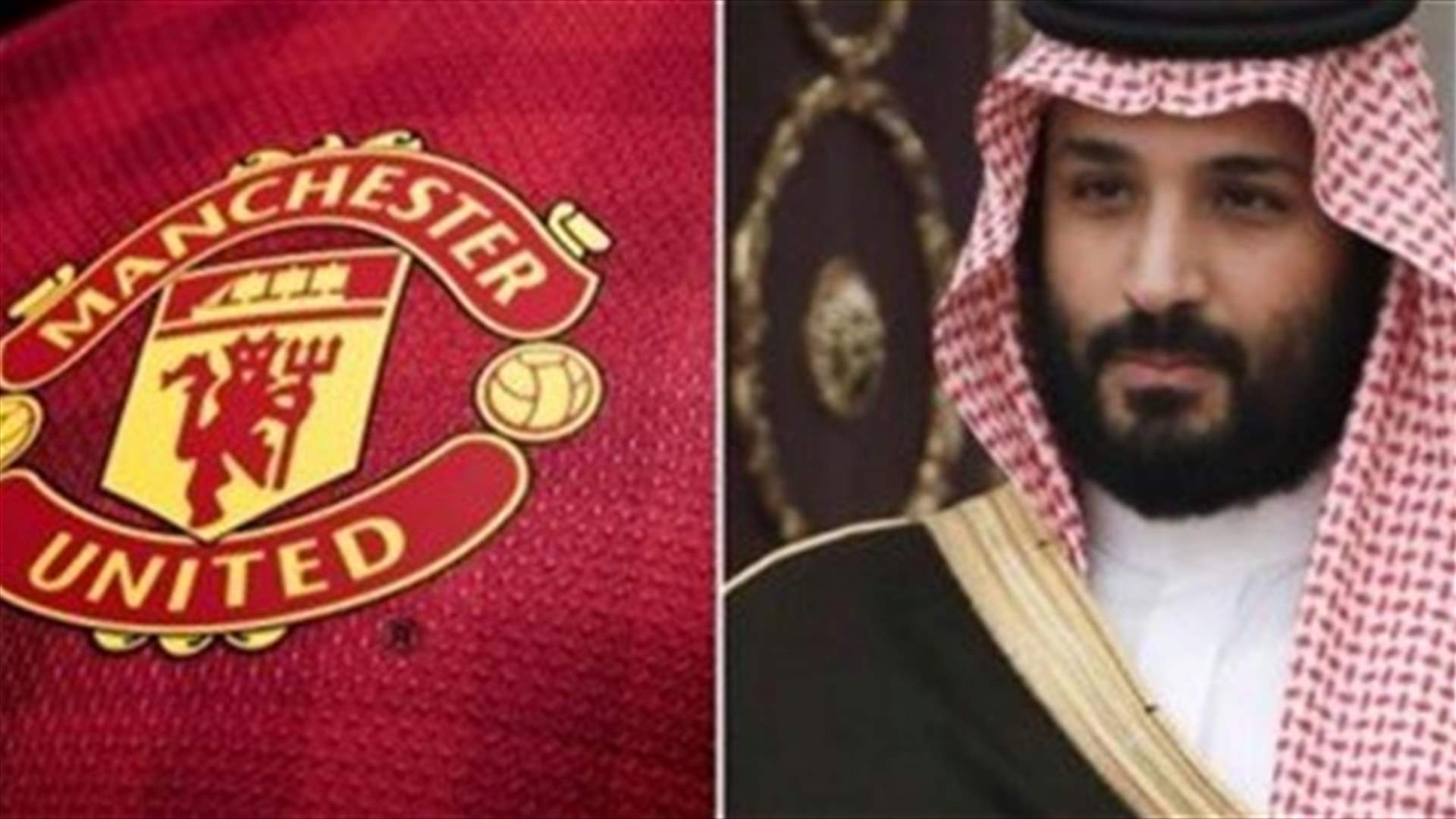 Saudi Arabia denies crown prince seeks to buy Man United