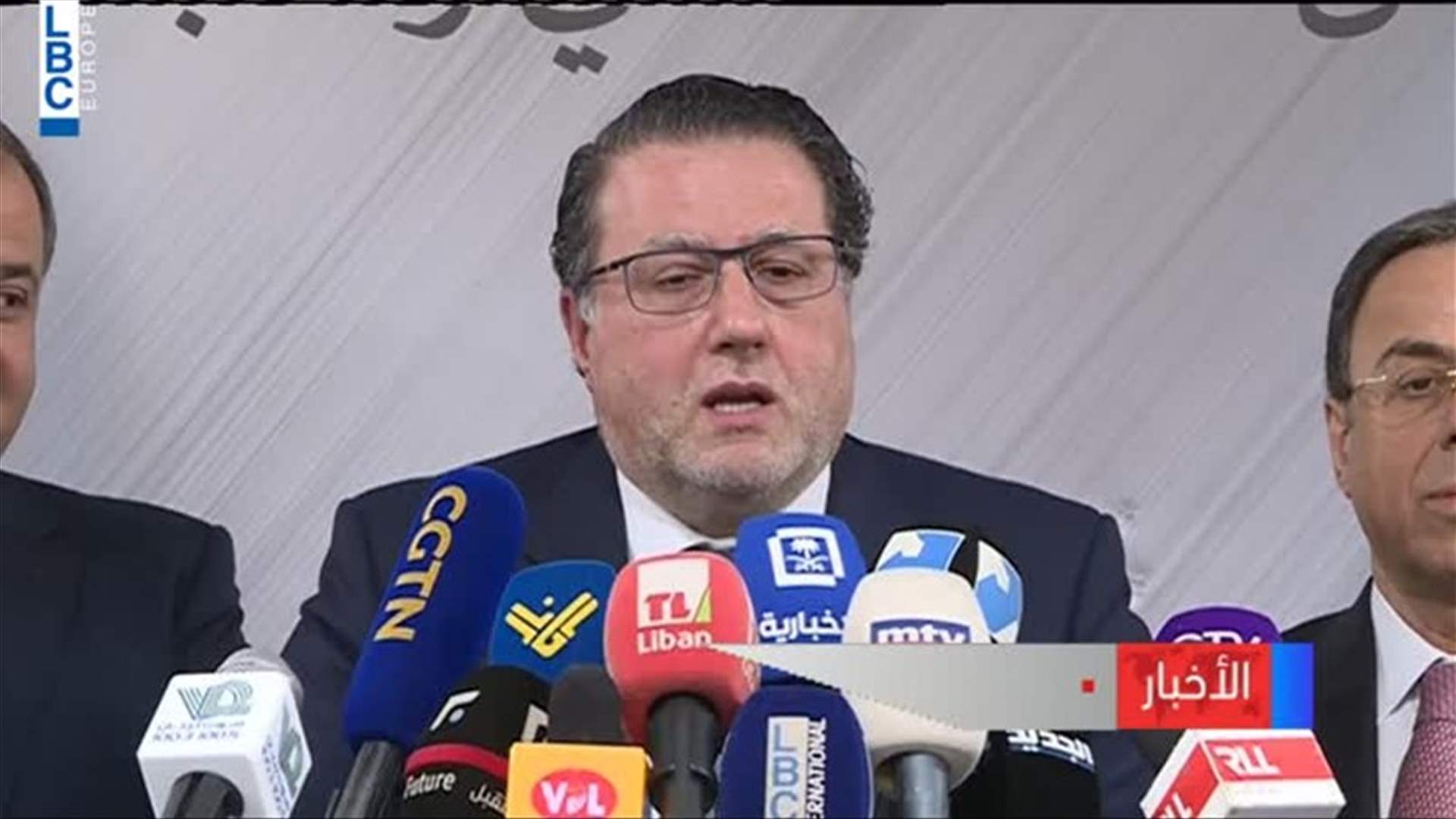 LBCI