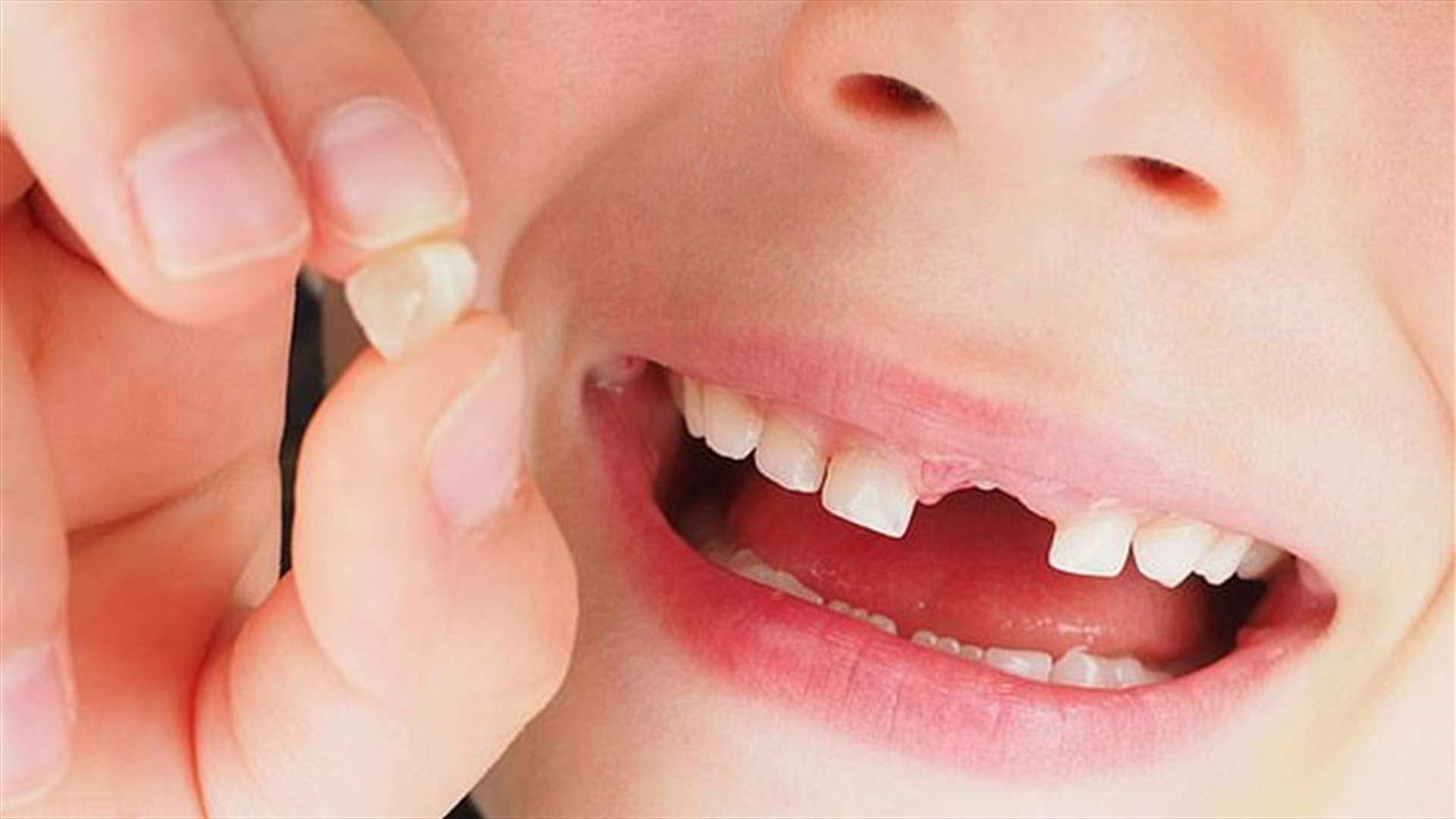 أسنان الحليب تكشف الكثير عن صحّة الشخص العقلية... وهذا ما عليكم معرفته!