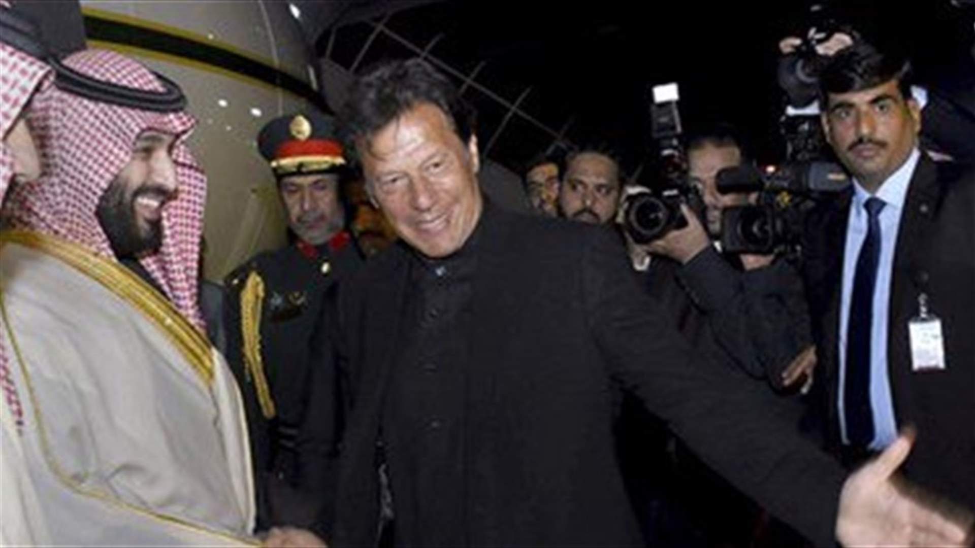 Saudi crown prince concludes visit to Pakistan