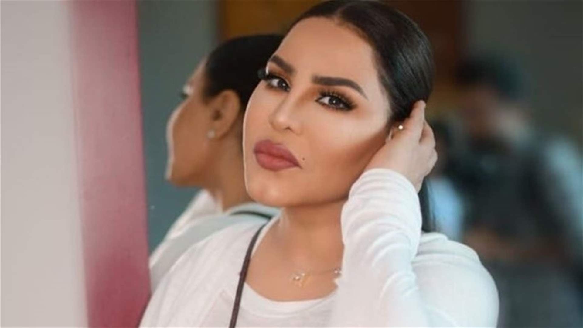 الموت يُفجع أحلام...