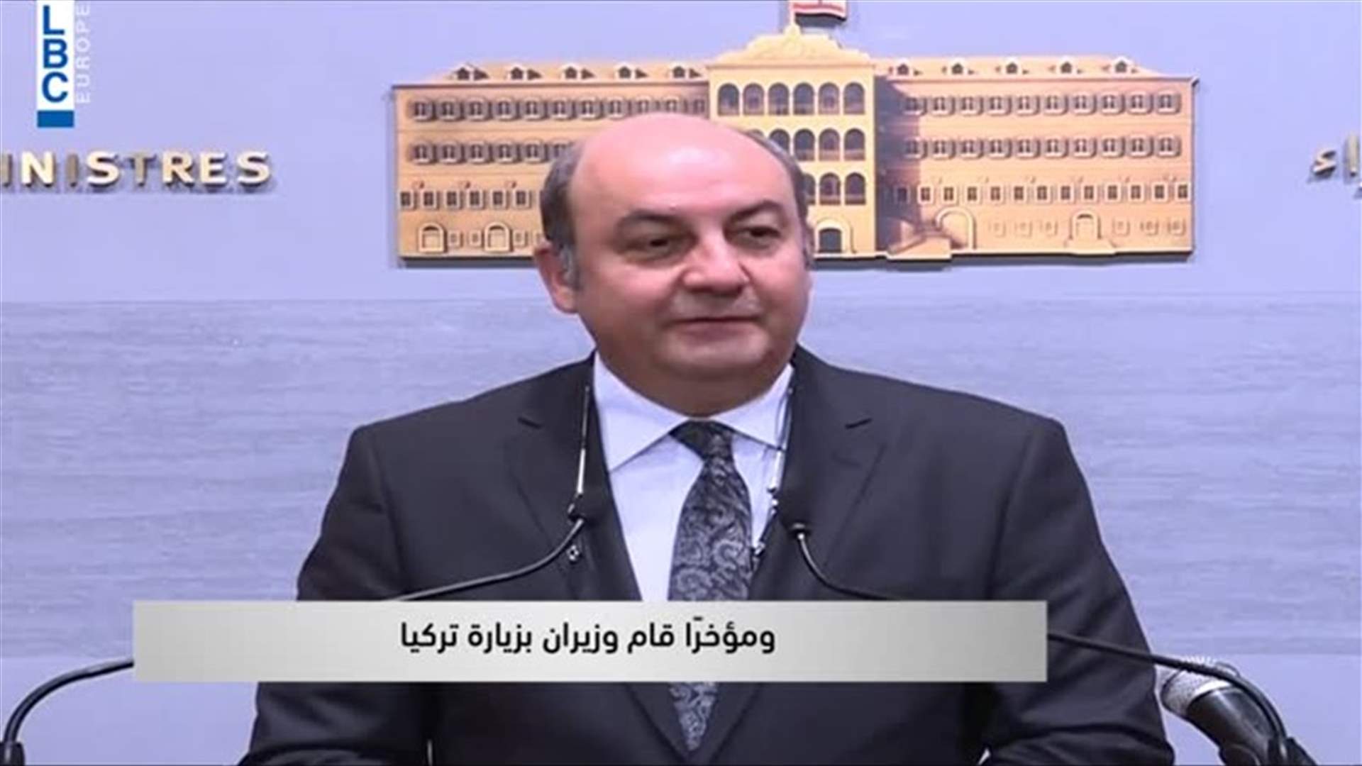 LBCI