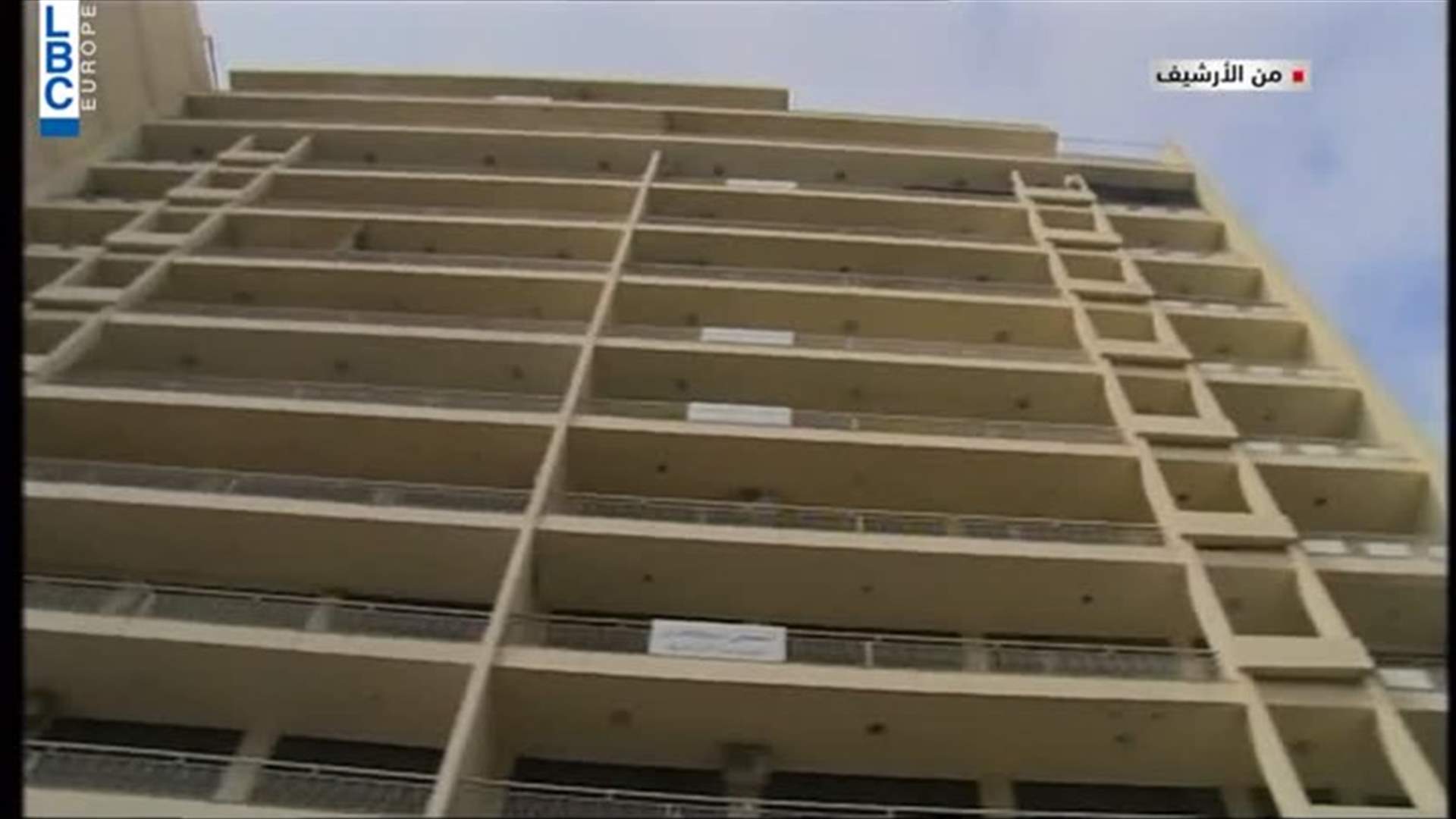 LBCI