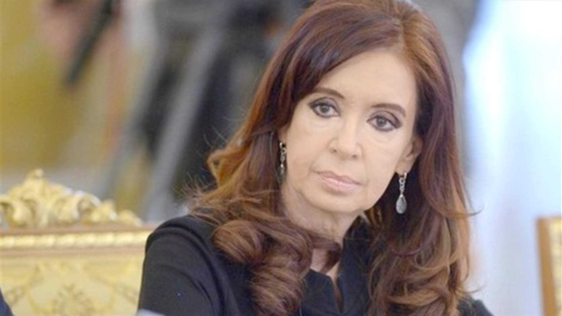 إرجاء محاكمة الرئيسة الأرجنتينية السابقة في قضية فساد حتى أيار