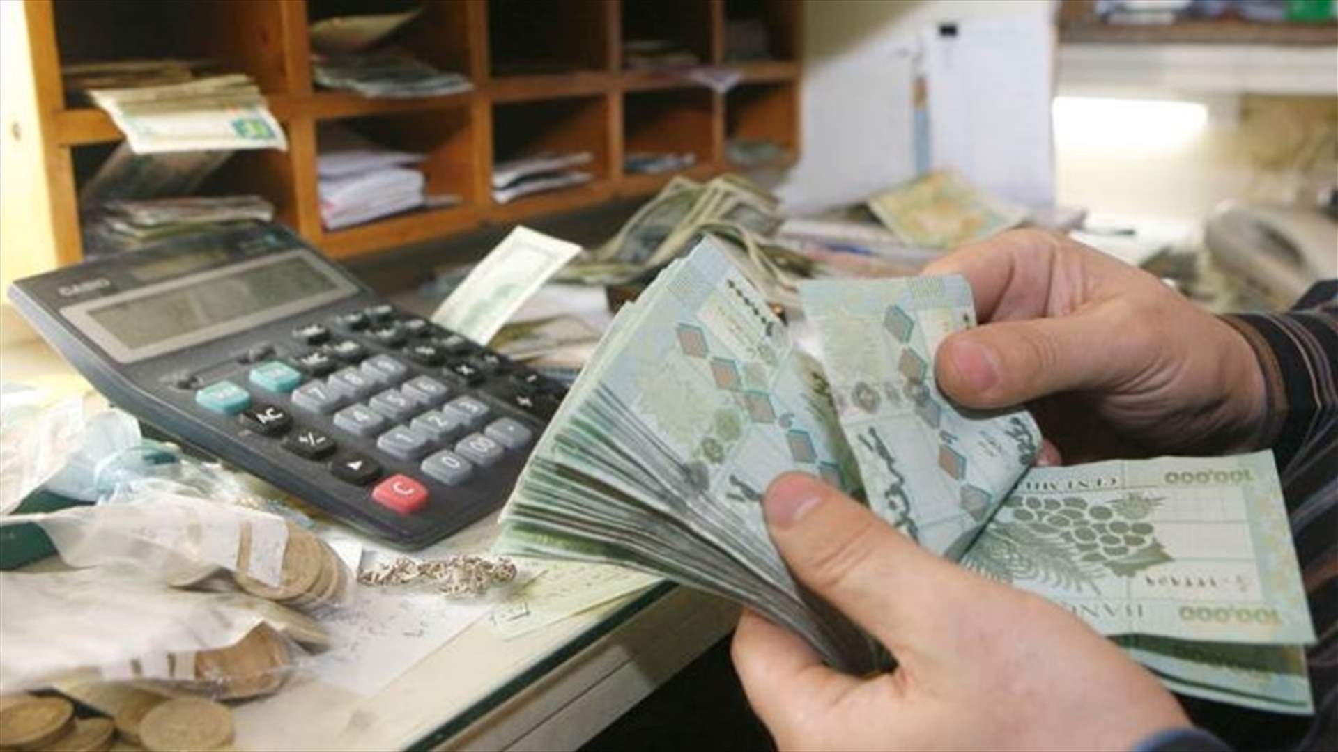 من يريد تصفير الحسابات؟