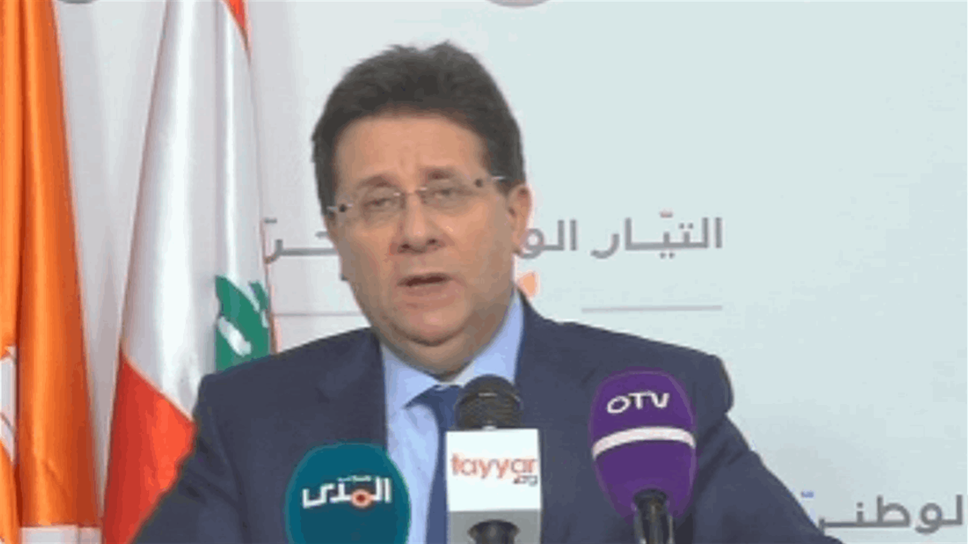 تكتل لبنان القوي: مهلة المئة يوم للحكومة بدأت وكل دقيقة لها أهميتها