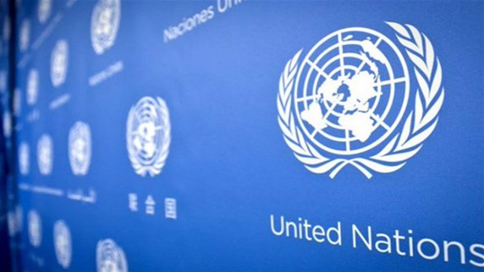 Troop withdrawal in Yemen's Hodeidah could start Tuesday, Wednesday -U.N.