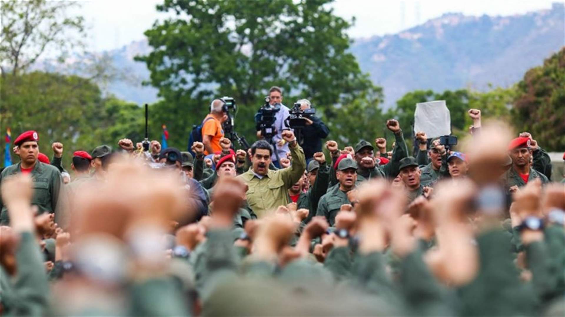 الجيش الفنزويلي &quot;في حالة تأهب&quot; لمواجهة أي خرق لحدود البلاد