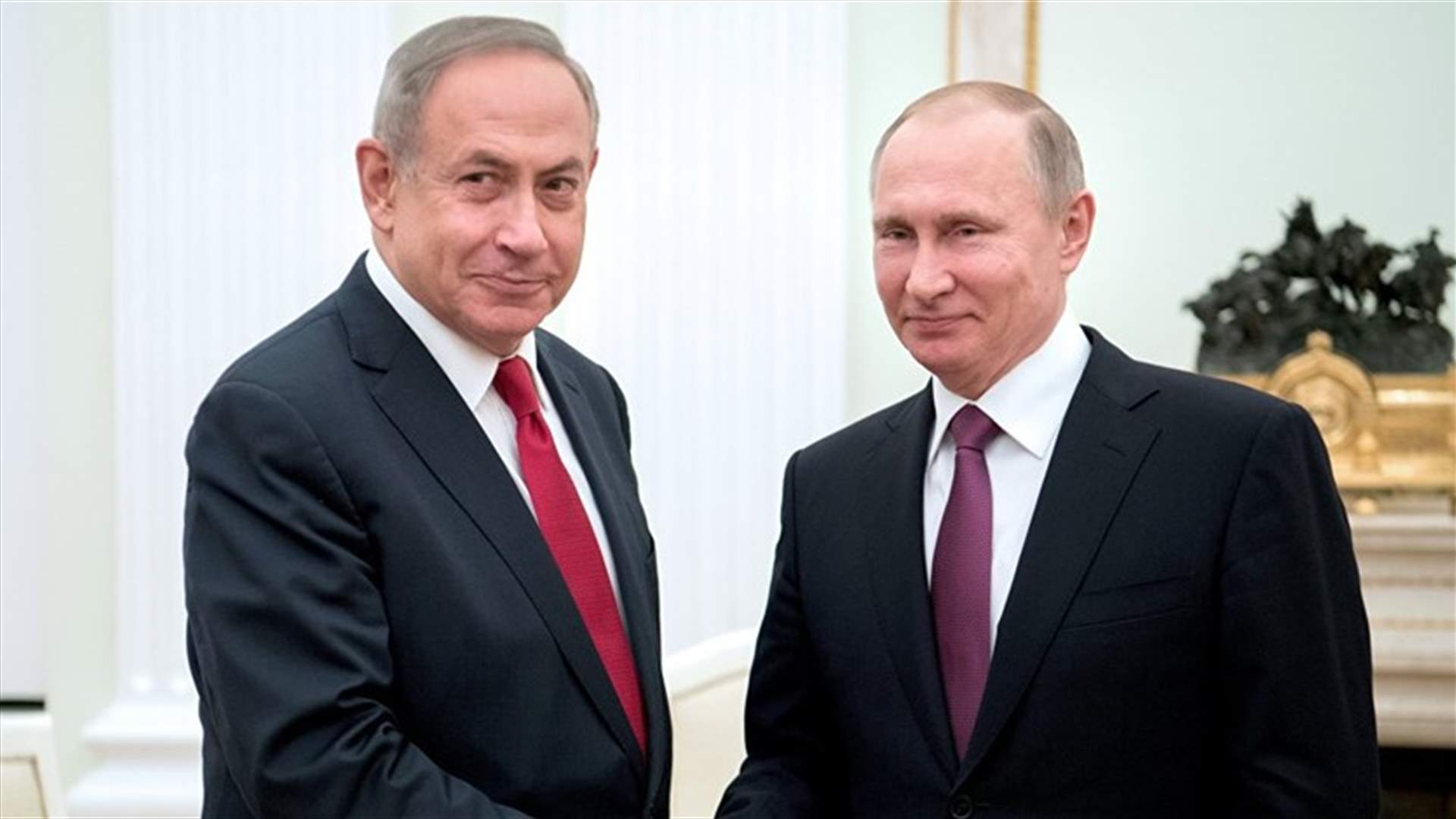 Netanyahu-Putin meeting delayed