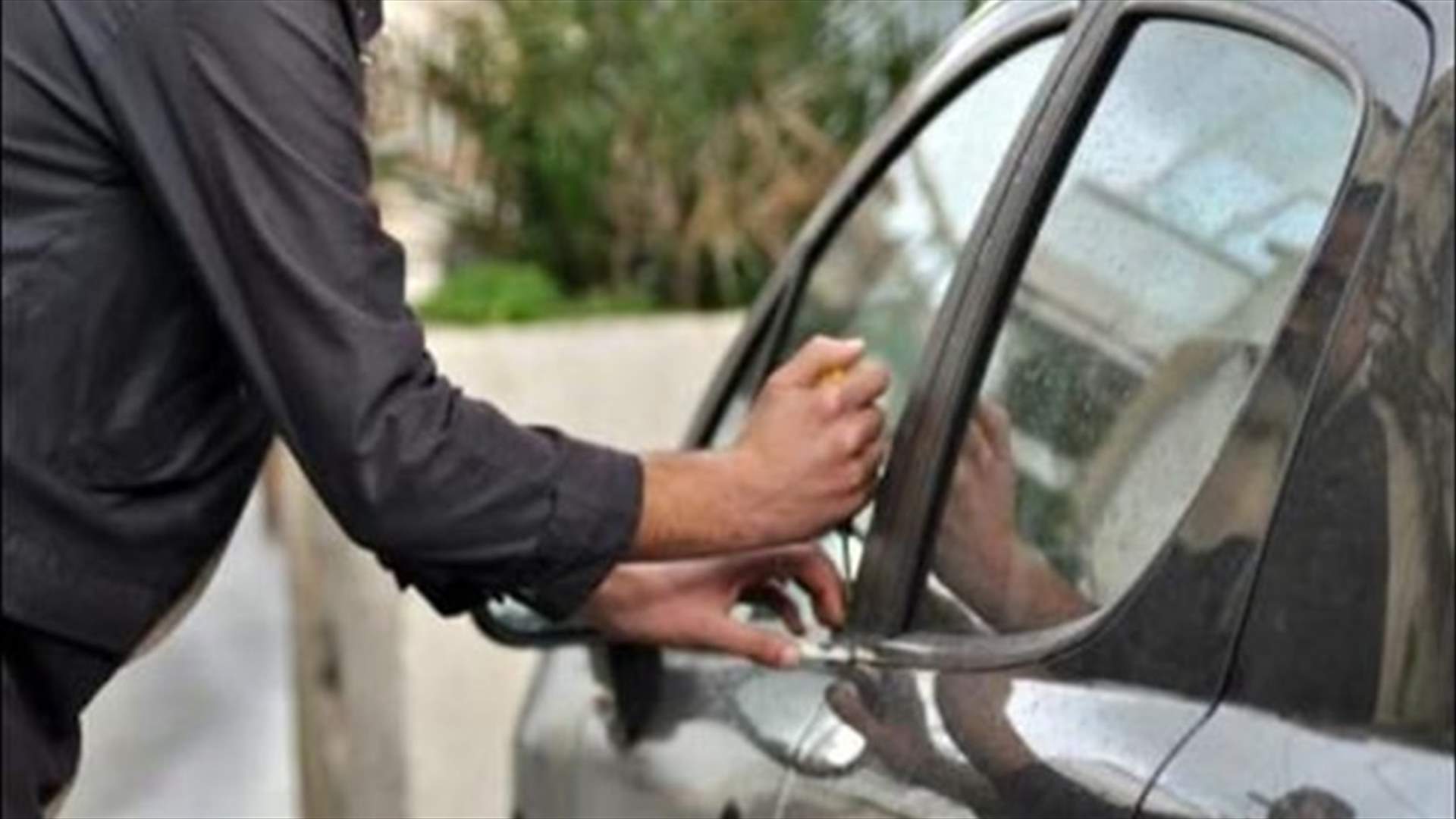 يسرقون السيارات من الشمال ويبيعونها في البقاع
