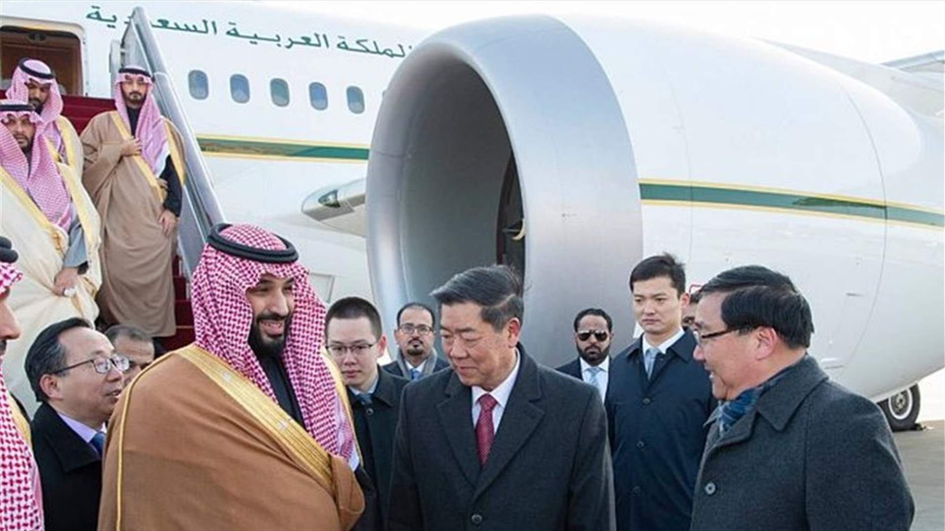 ولي العهد السعودي يبدأ زيارة الى الصين (صور)