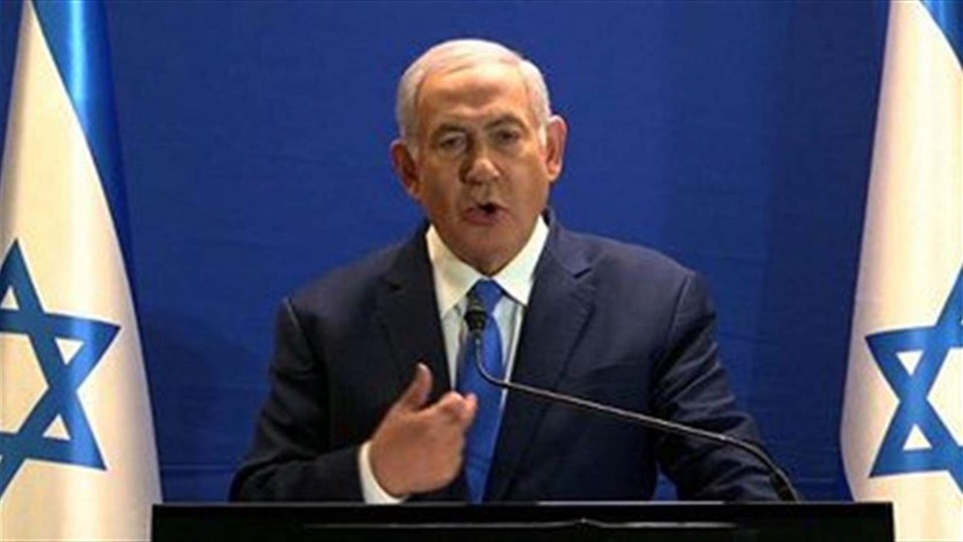Netanyahu&#39;s strongest challengers form alliance in Israeli election