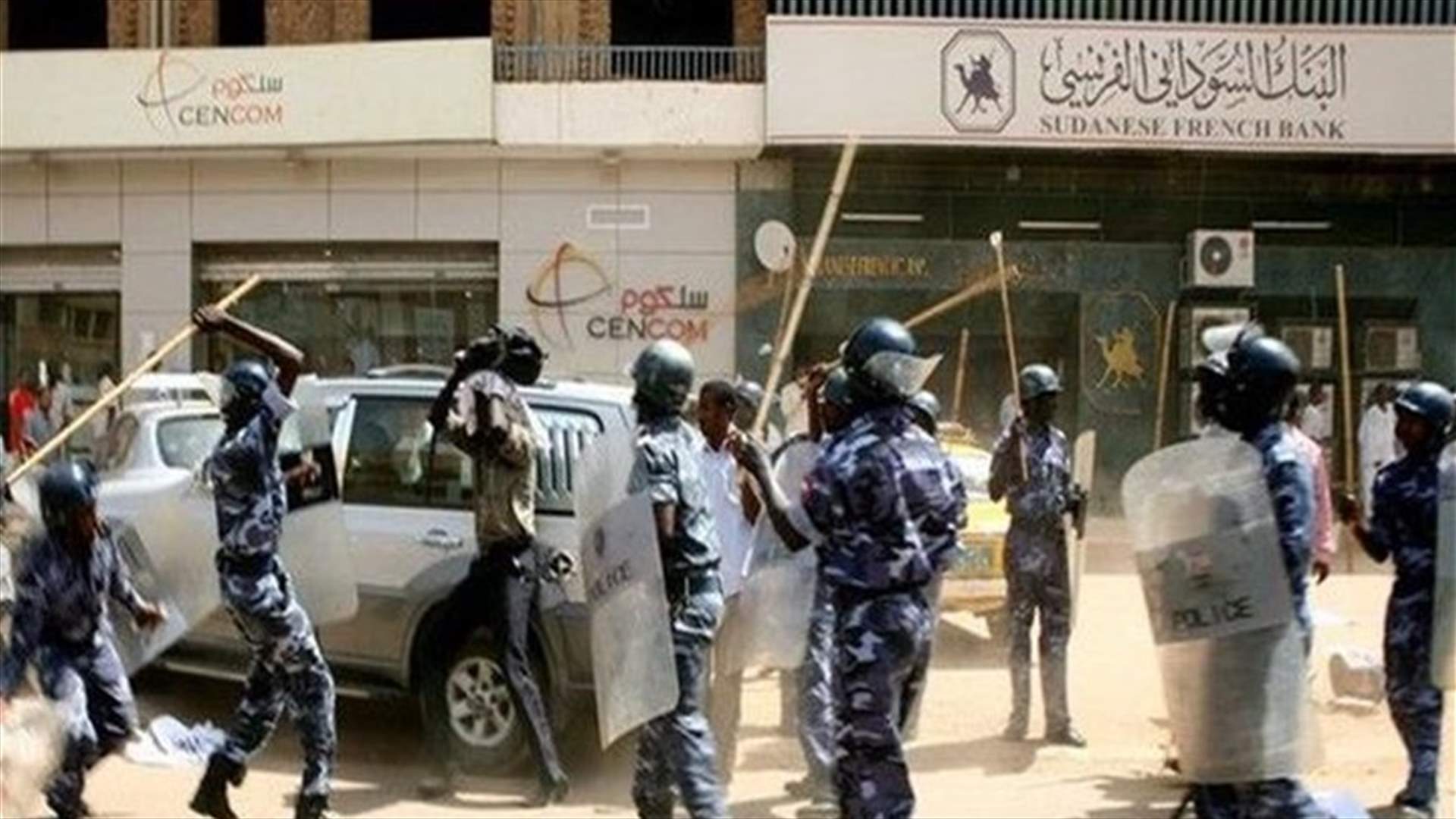 قيادية بالمعارضة: قوات الأمن السودانية تعتقل زعماء أحزاب بارزين