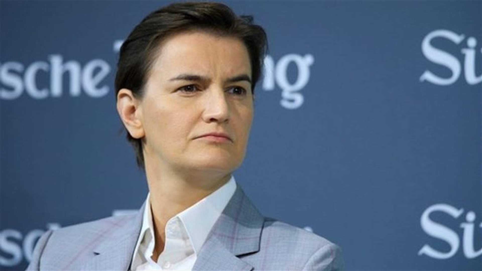 شريكة رئيسة وزراء صربيا تنجب طفلاً