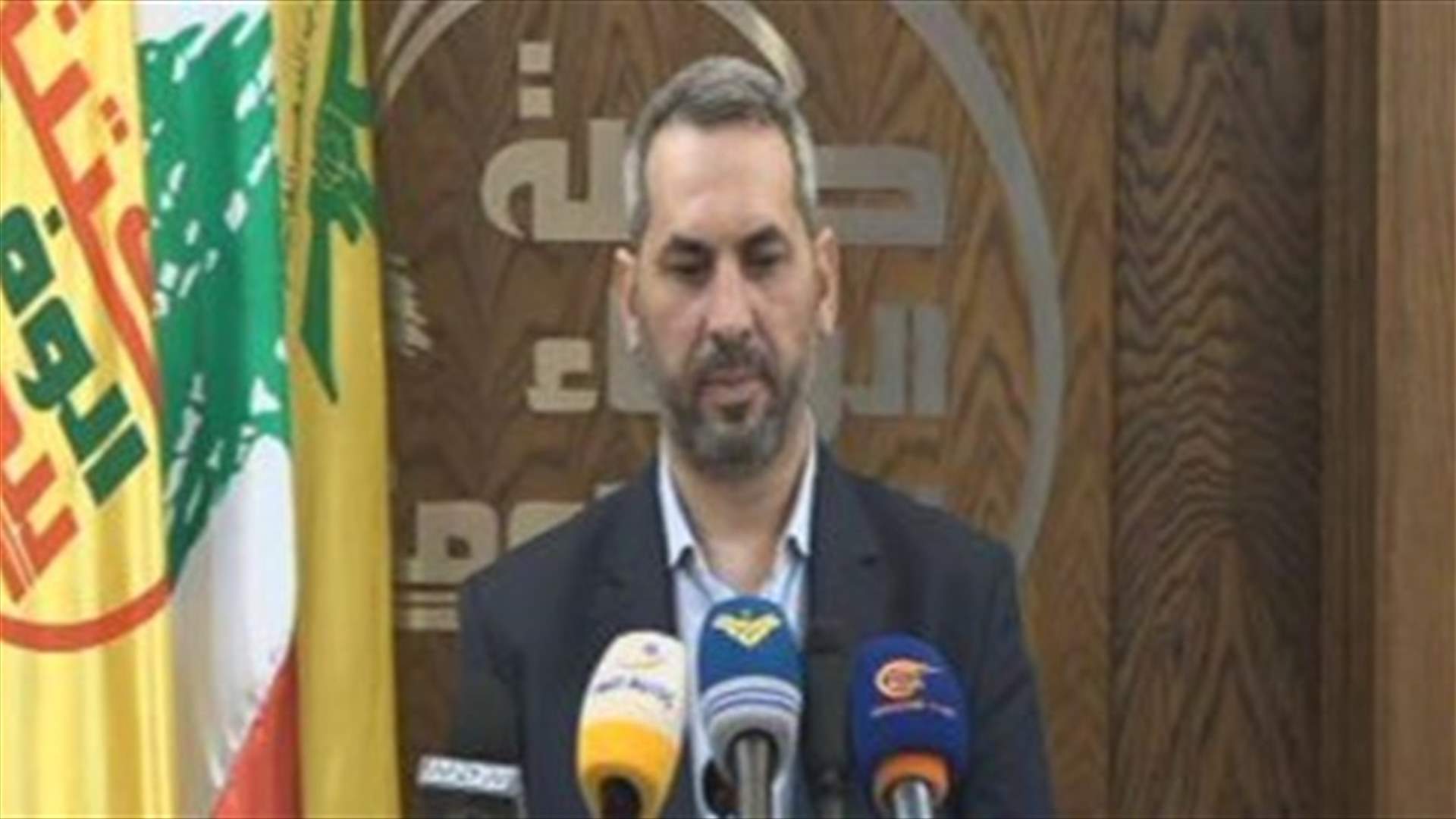 Hezbollah hits back at US criticism of its role in Lebanon