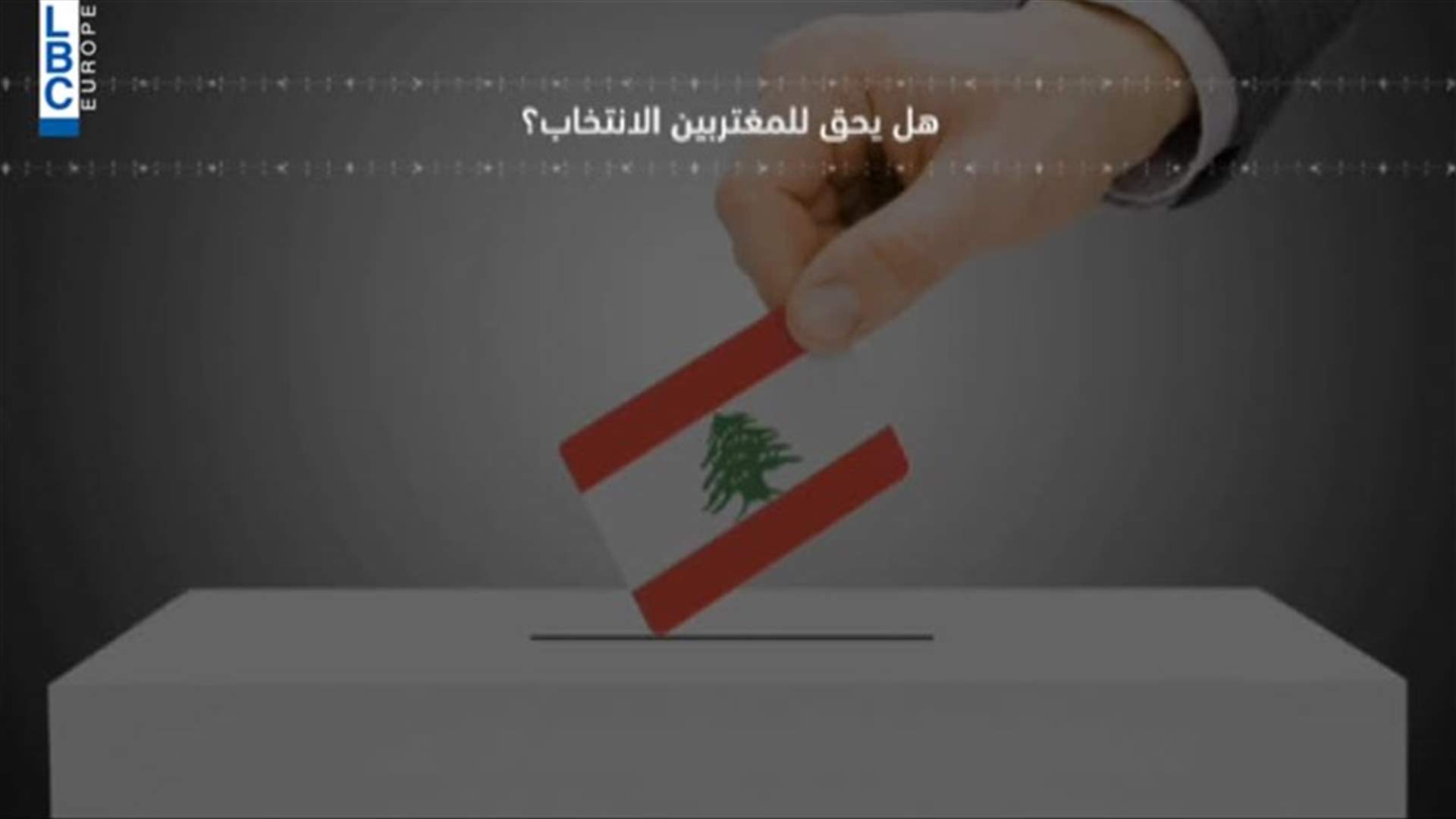 LBCI