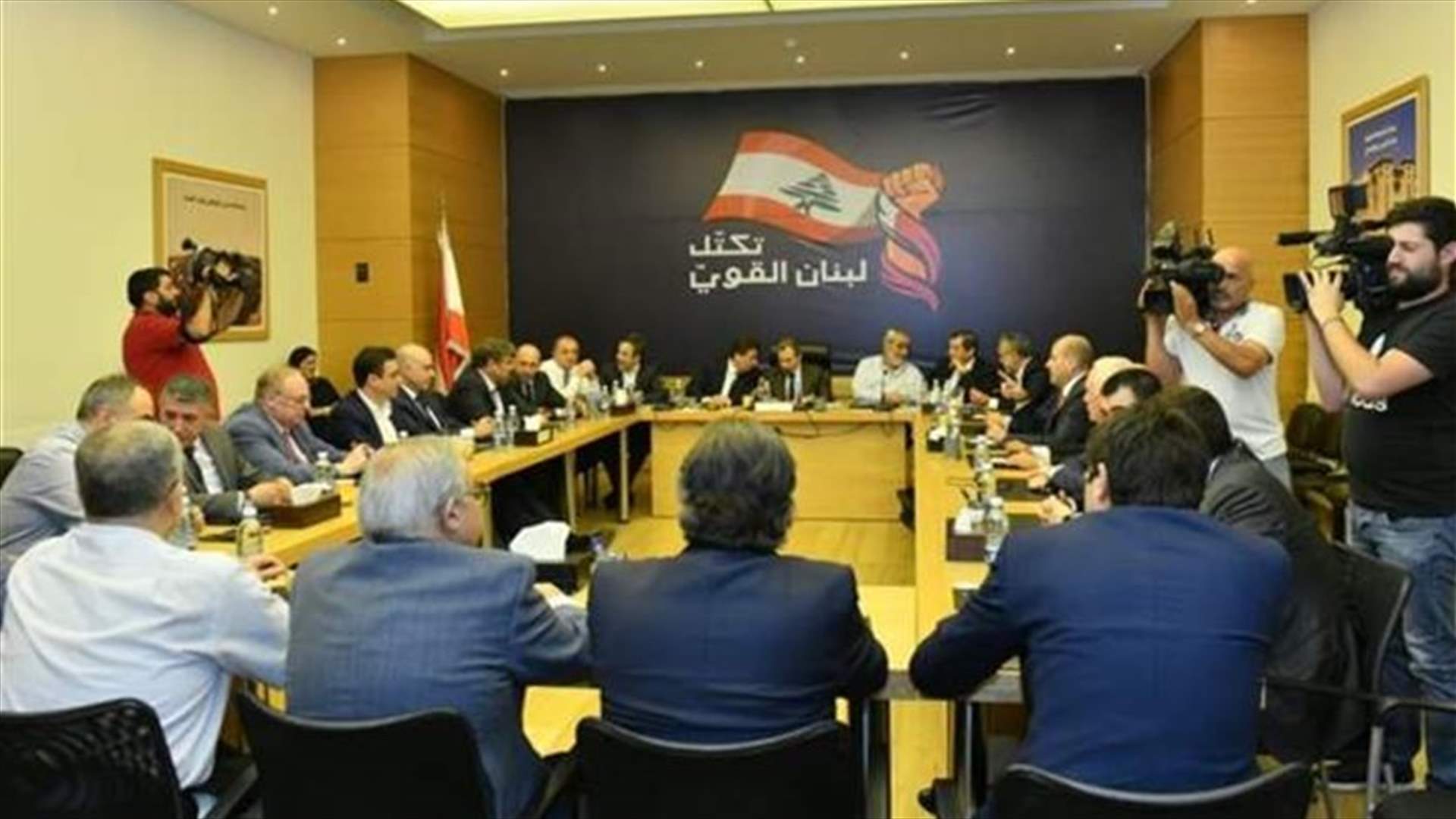 مصادر تكتل "لبنان القوي" لـ"الجمهورية": موقفنا لا يتعارض مع مبدأ النأي بالنفس