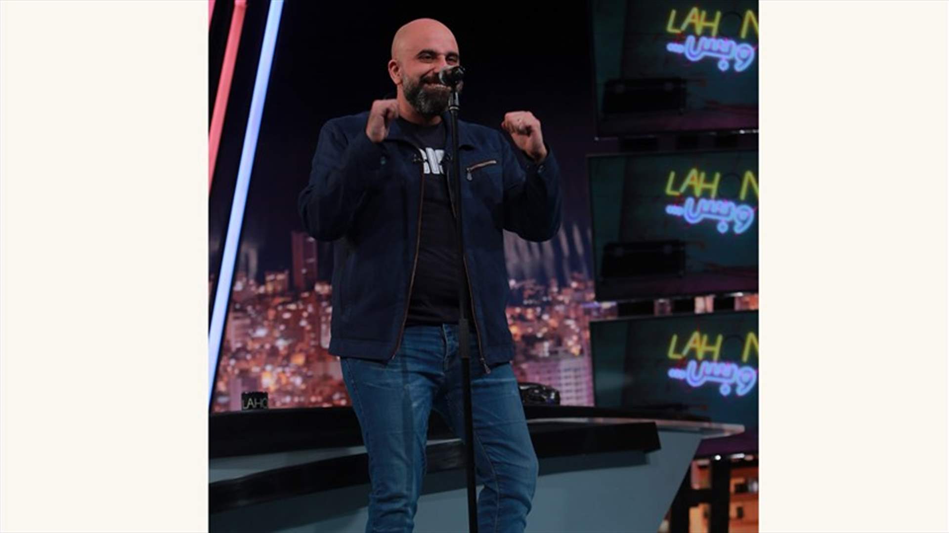 هشام حداد يُغني: "مدني بدنا نتزوج"...