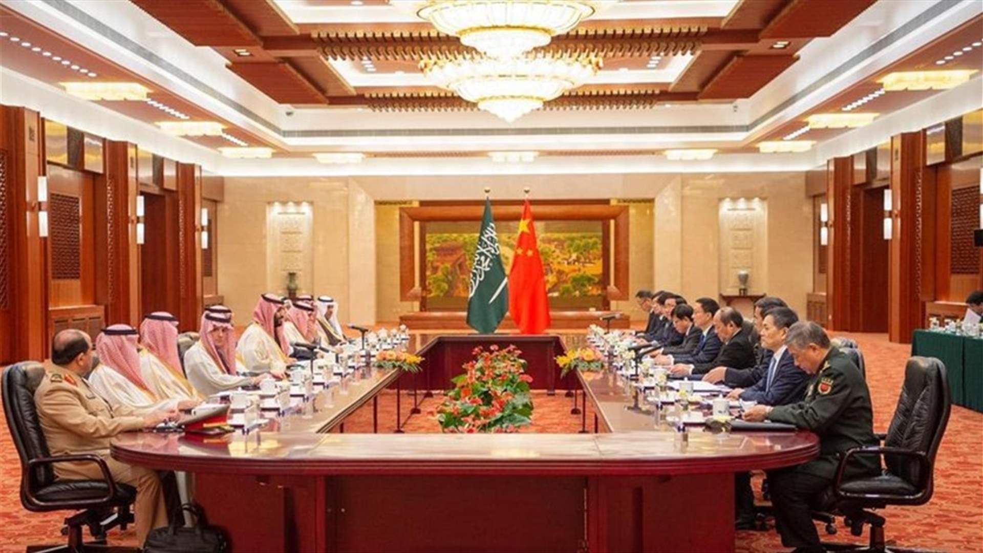 أرامكو السعودية توقّع اتفاقية لإنشاء أكبر مشروع مشترك أجنبي في الصين