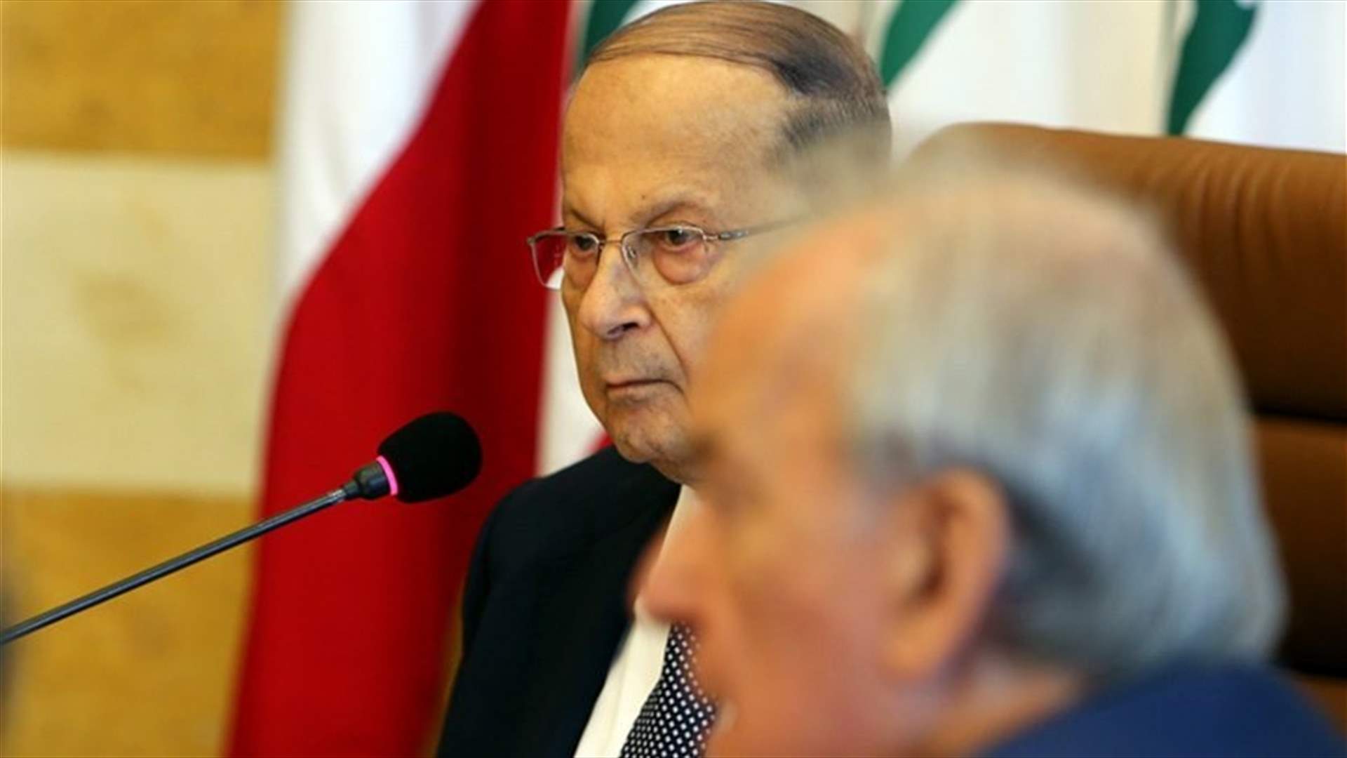 President Aoun signs decree to hold exceptional Parliamentary sessions