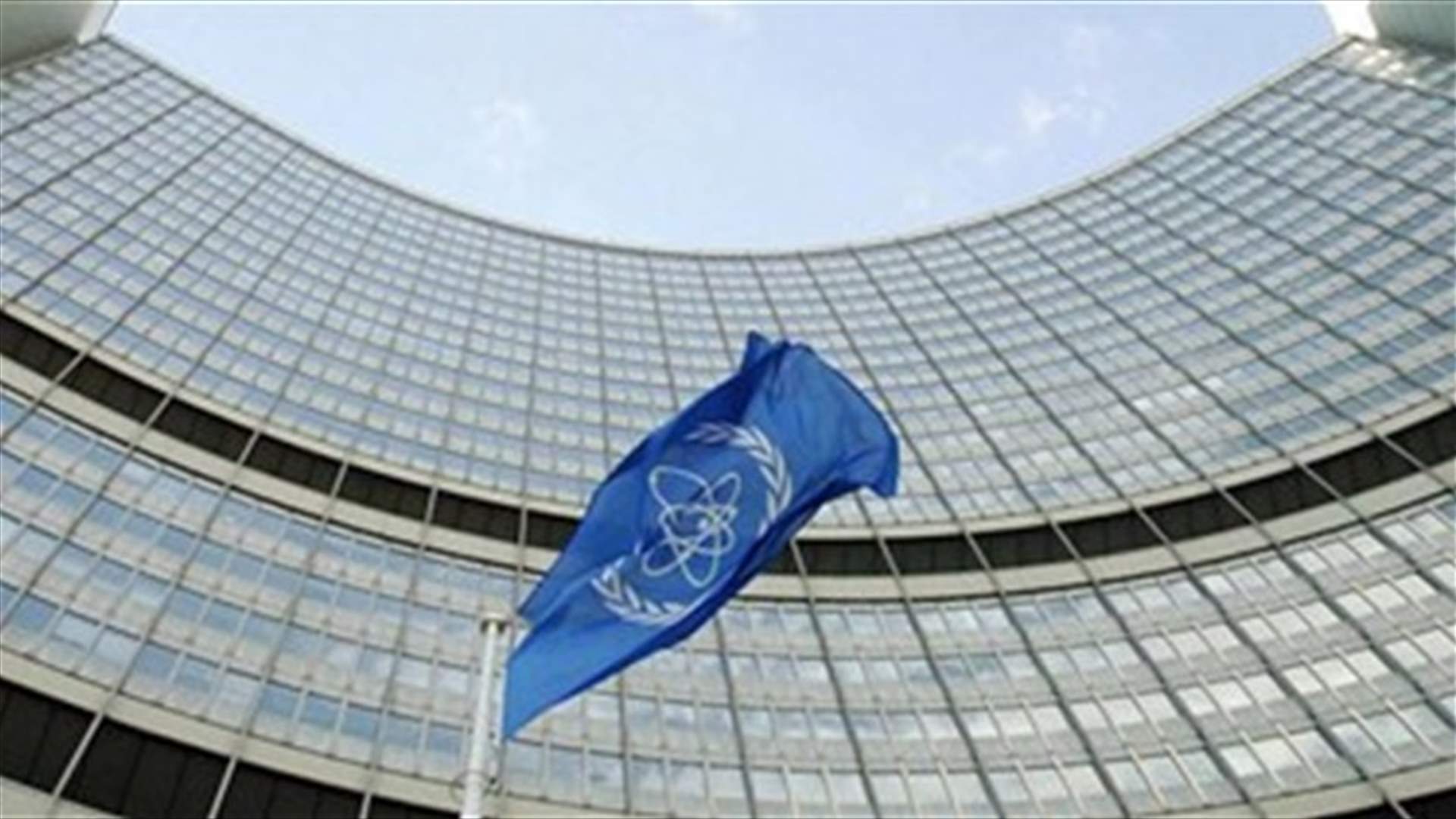Iran still holding up its end of nuclear deal, IAEA report shows
