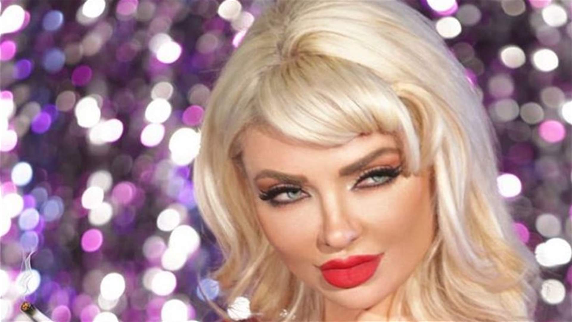 صورة مختلفة لميريام كلينك.. ستعجزون عن التعرّف عليها!