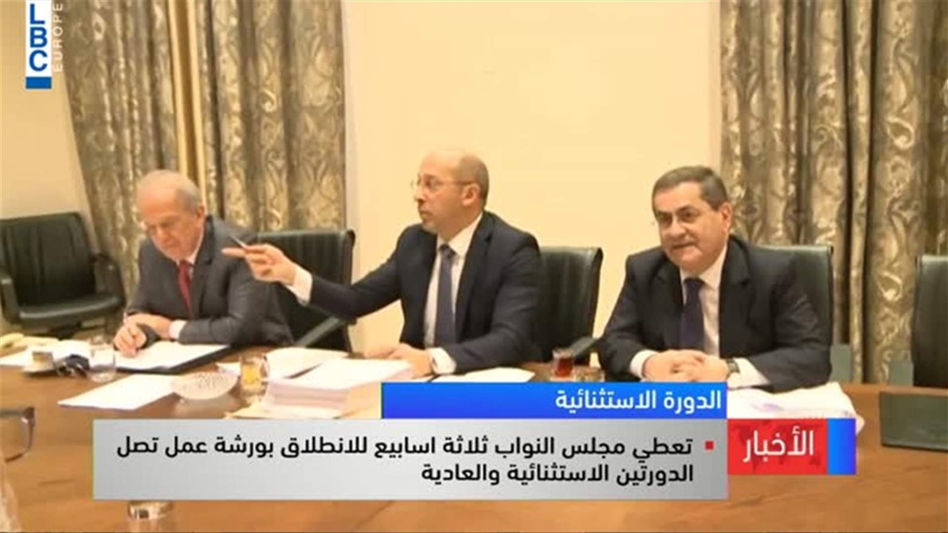 LBCI