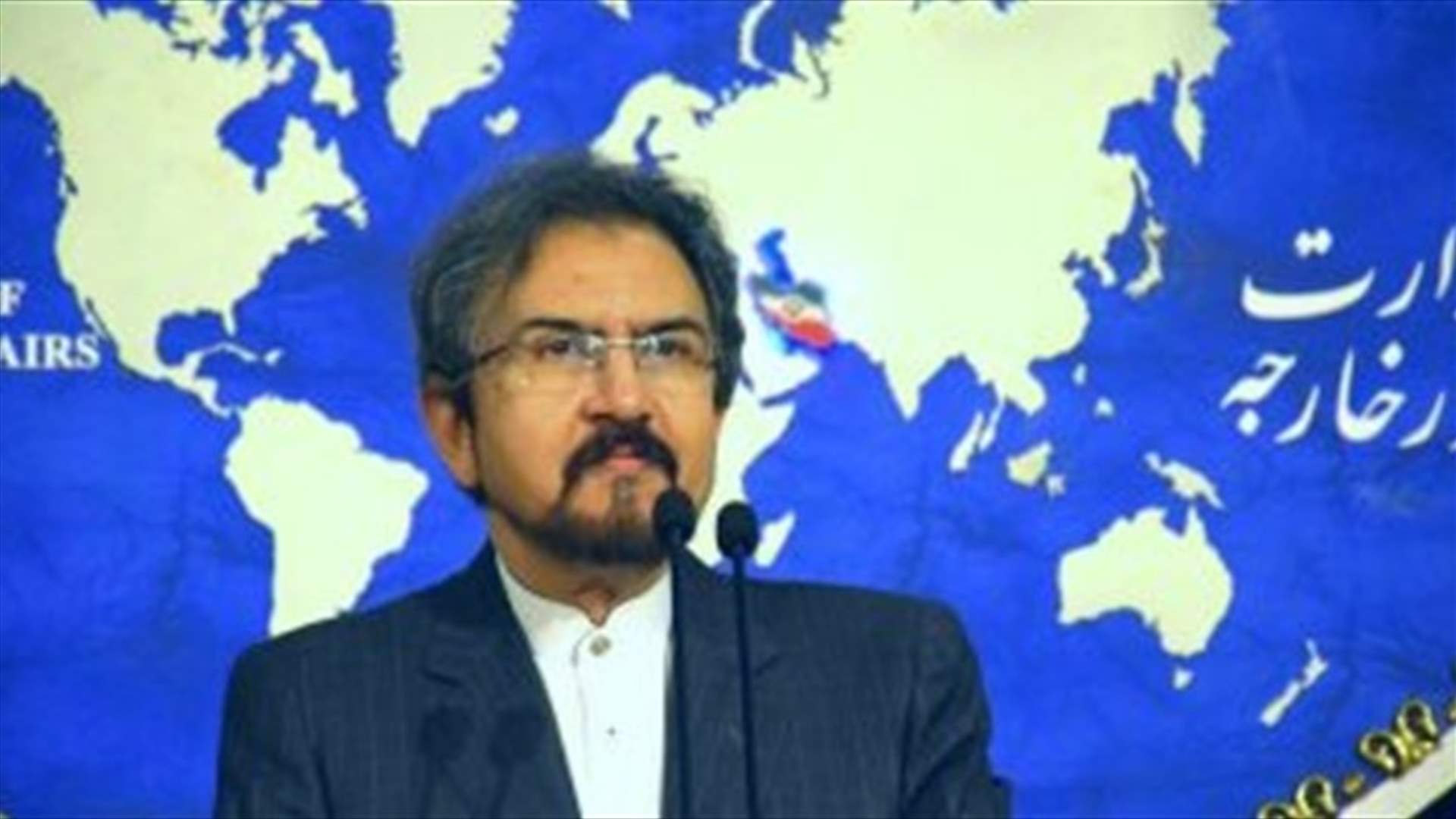 إيران تفرج عن فرنسية احتجزتها