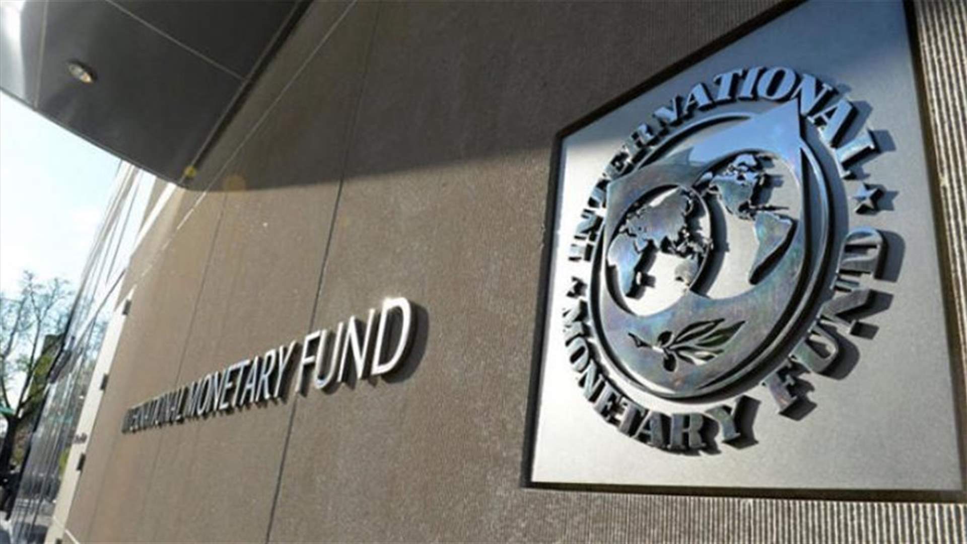 الأخبار: العقود التي ستوقع مع البنك الدولي هي اسم حركي للتوطين