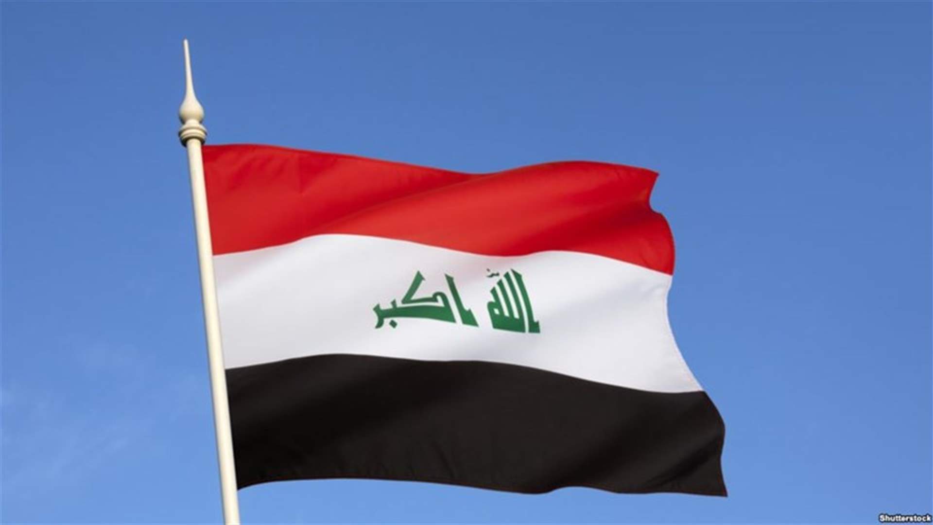 بغداد تتسلم 14 مقاتلا فرنسيًا في داعش من قوات سوريا الديمقراطية