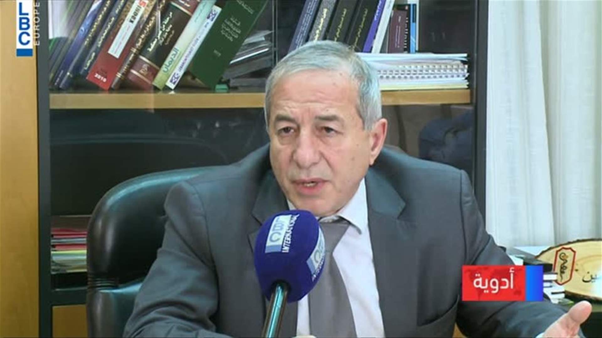LBCI