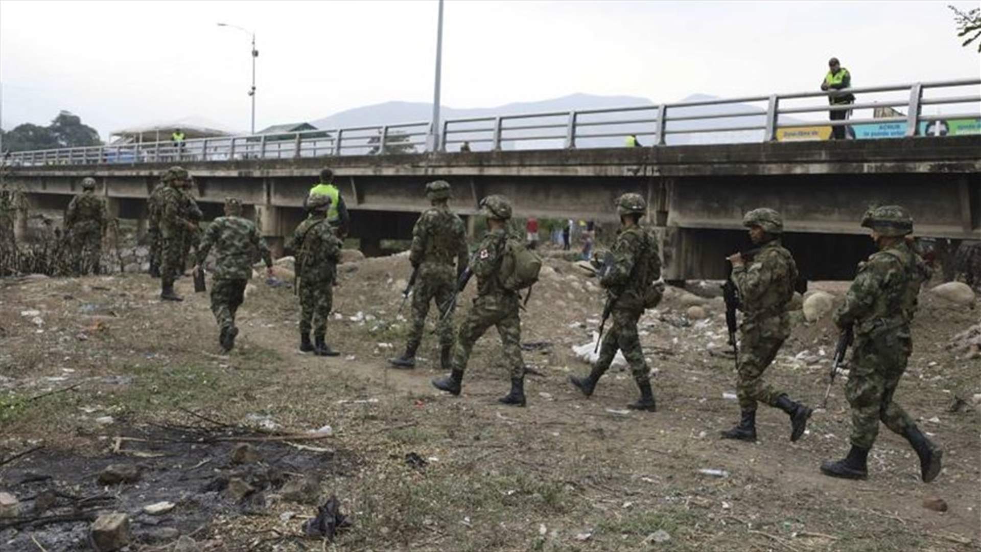 167 عسكريا انشقوا حتى الآن عن الجيش الفنزويلي وانتقلوا إلى كولومبيا