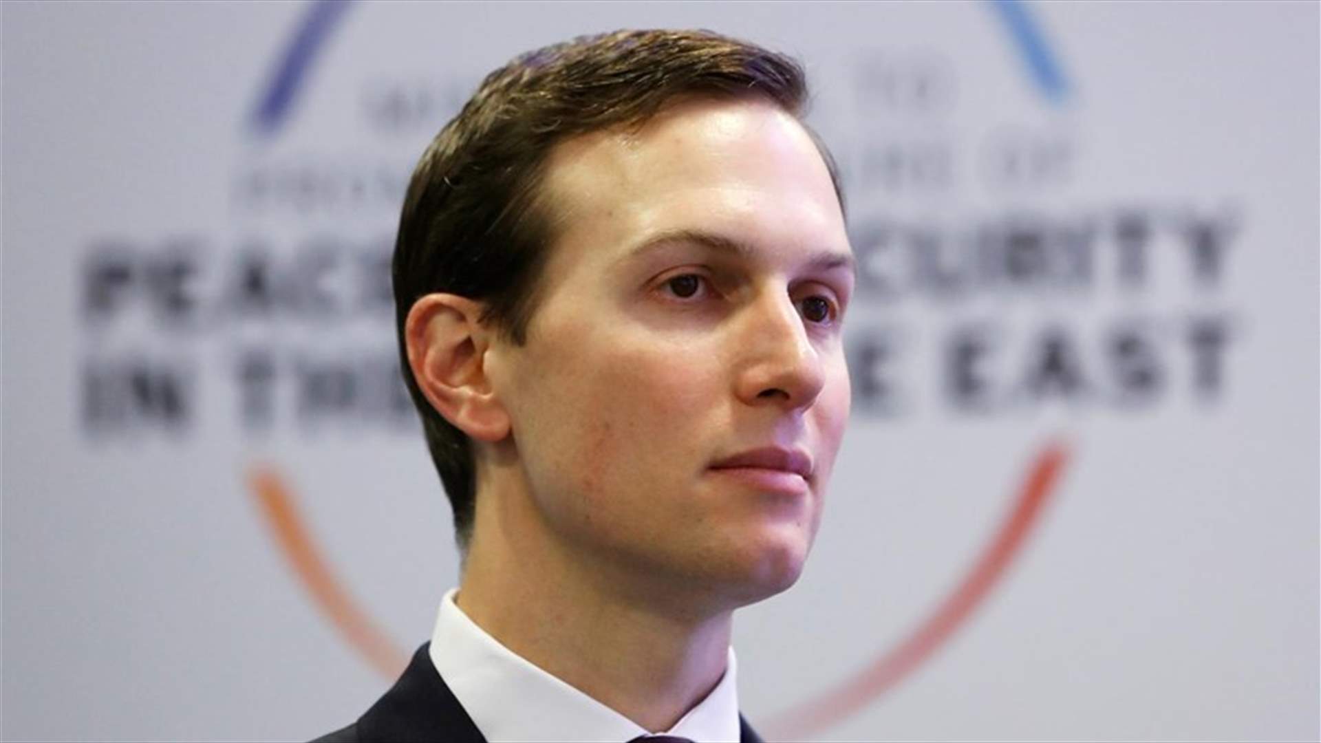 US' Kushner in Gulf region to seek support for Mideast peace plan