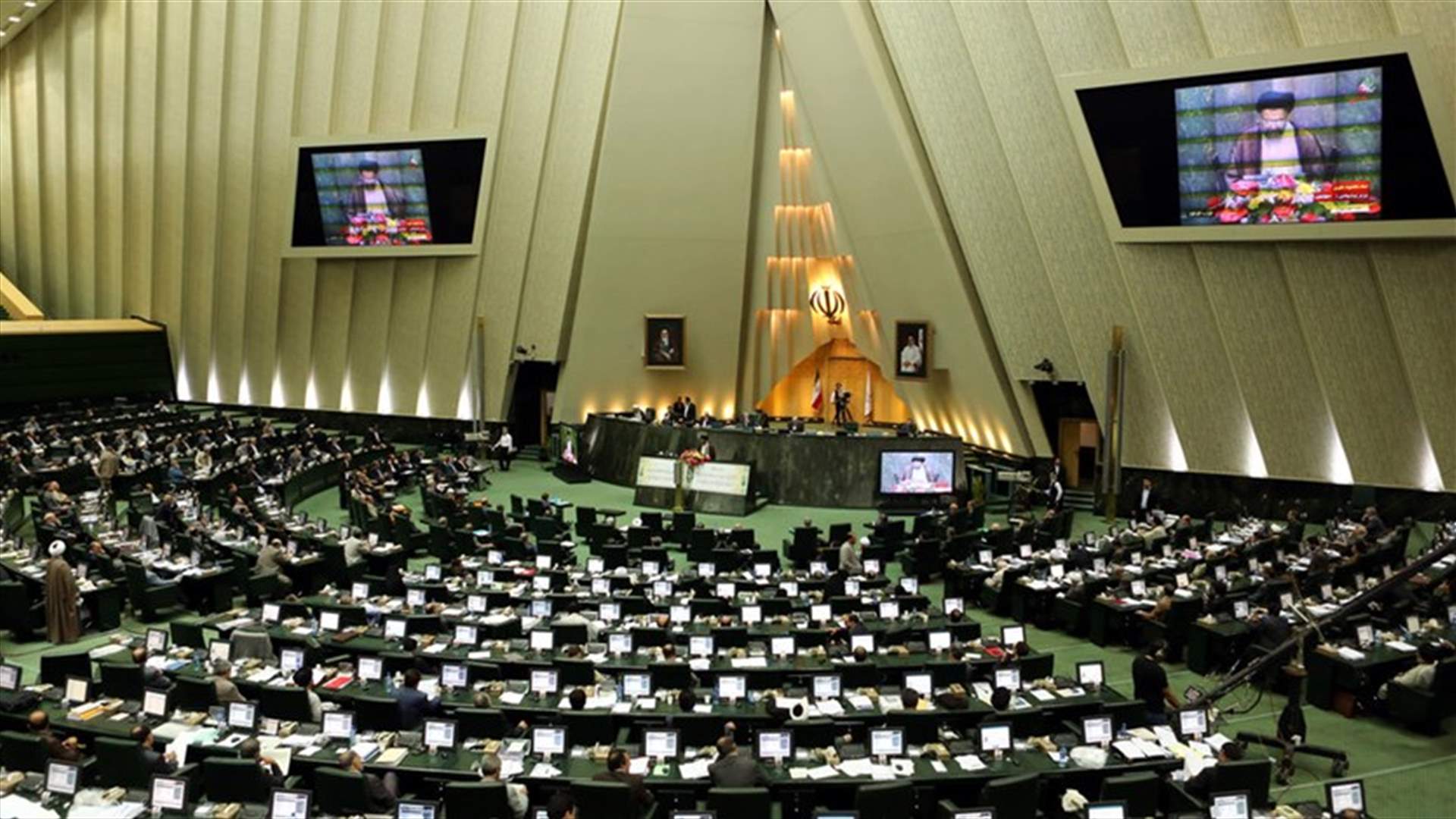 Iran parliament committee to examine resignation of foreign minister - spokesman