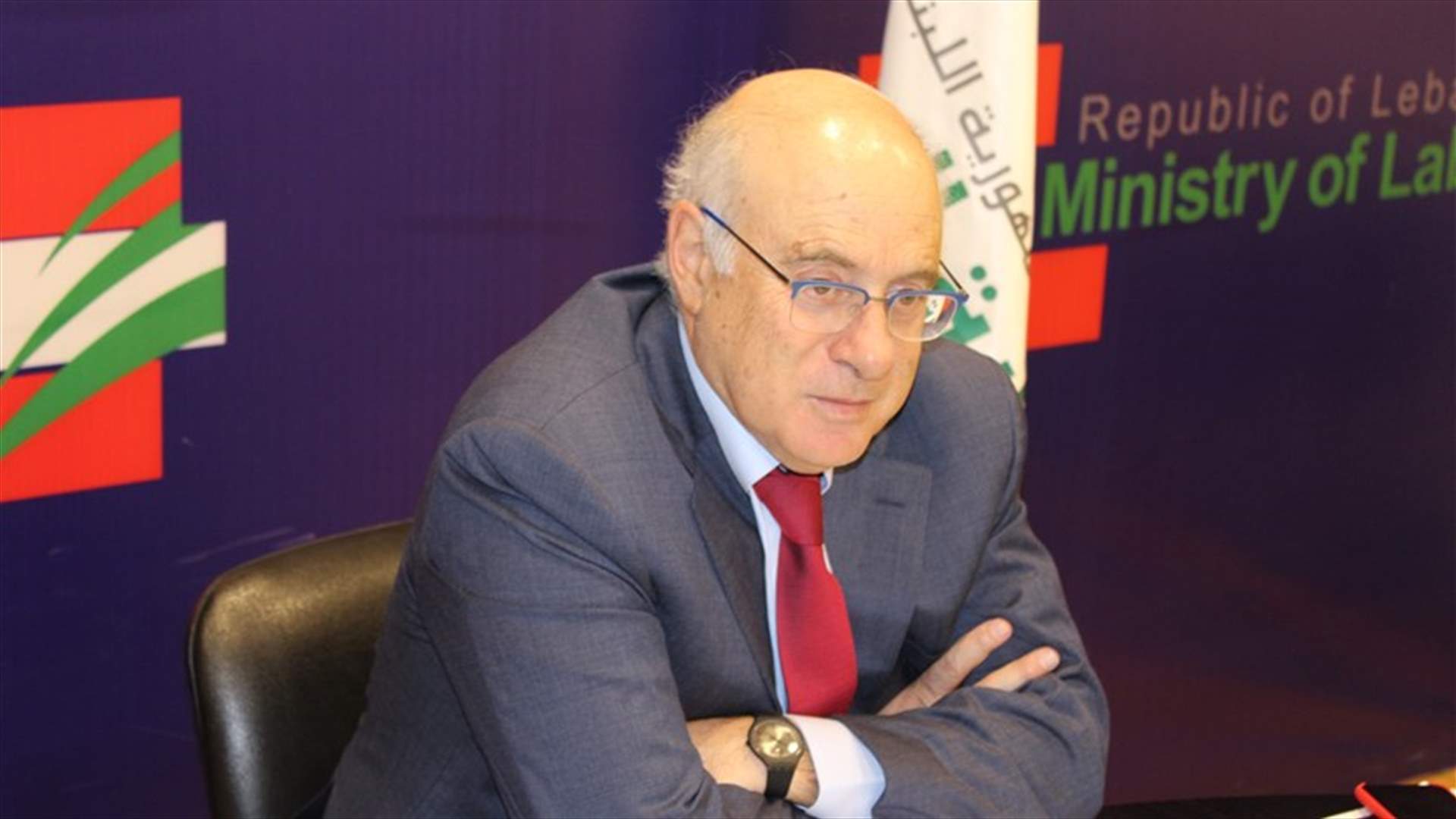 ابو سليمان بحث مع كركي اعادة هيكلة الضمان وتدقيق حساباته...