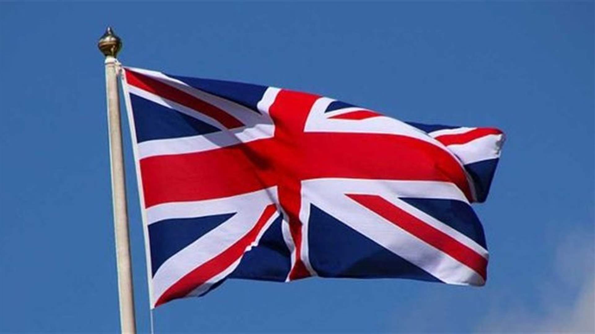 UK must justify Hezbollah ban expansion, opposition Labor Party says