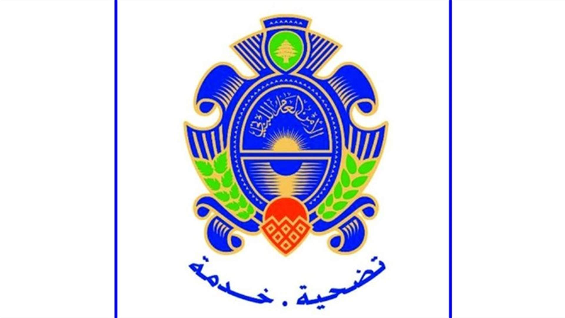 تأمين عودة طوعية لـ1300 نازح سوري غدا