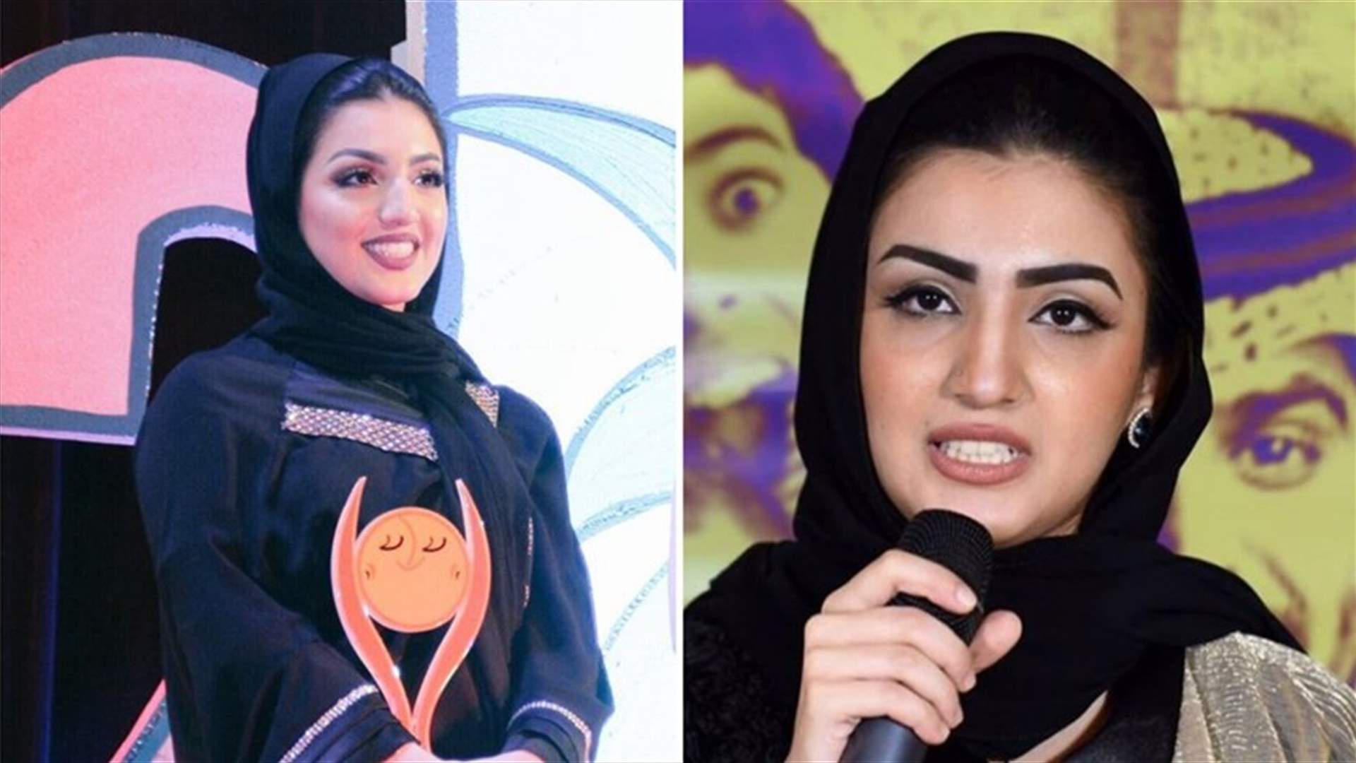تعرّفوا على هيلة الفراج أول معلقة رياضية في السعودية