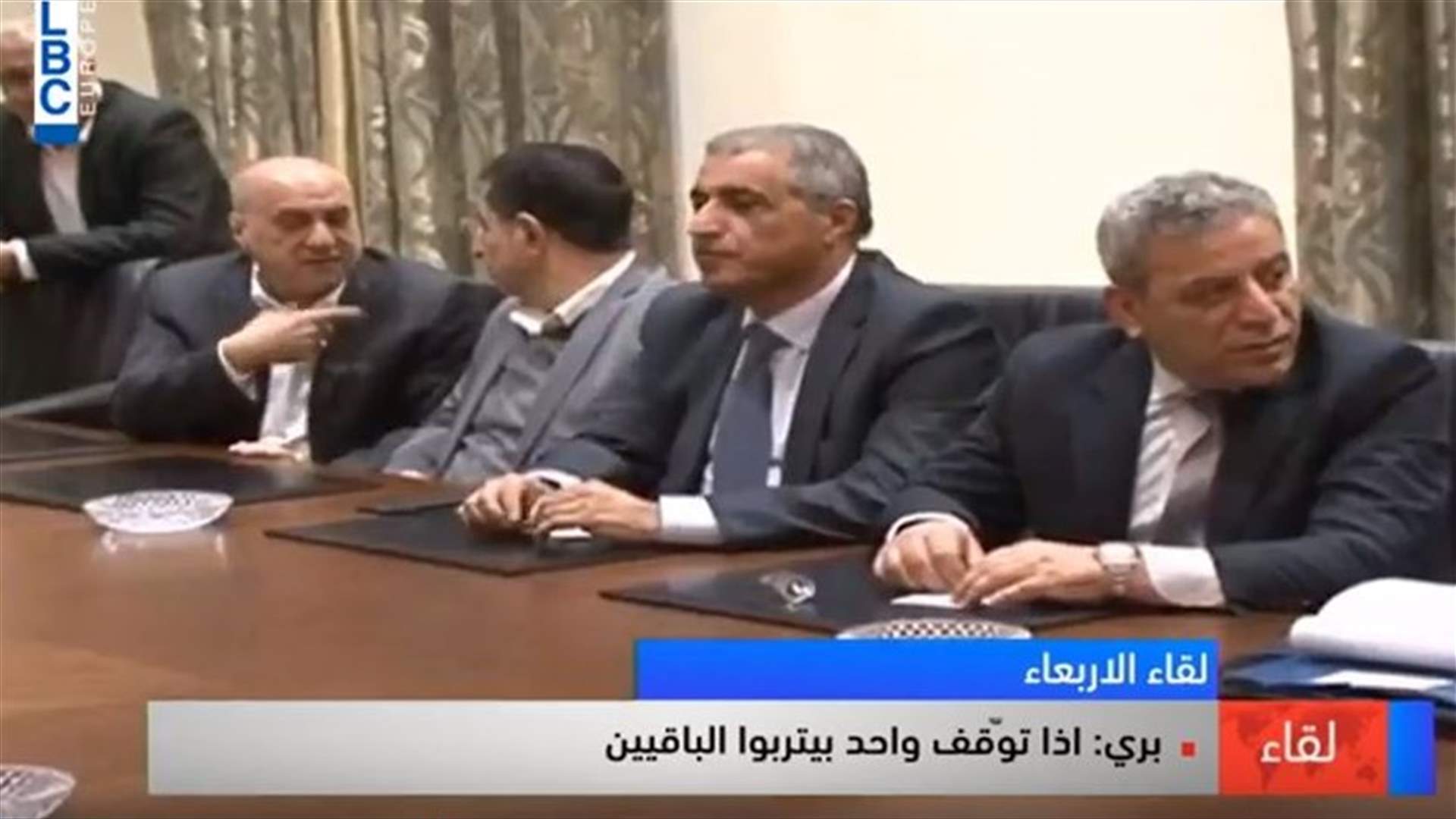 LBCI