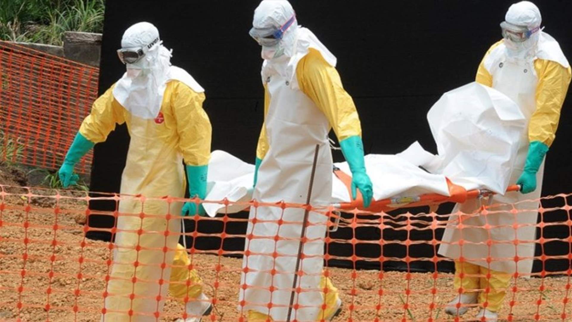 هجوم يستهدف مركزاً لعلاج داء إيبولا في شرق الكونغو الديمقراطية