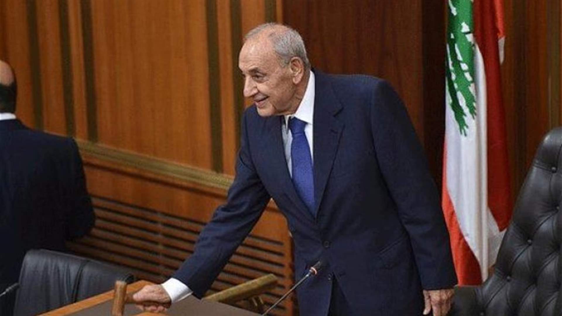 بري سيدعو الى الجلسة المزدوجة الاربعاء المقبل