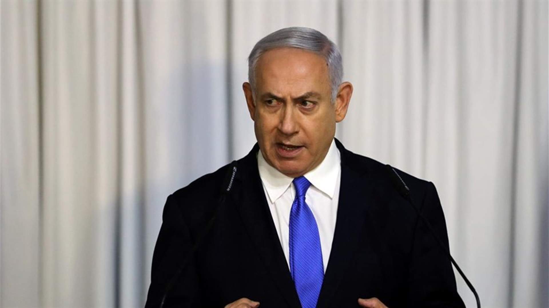 Netanyahu to be charged in corruption cases, pending hearing - Israeli TV