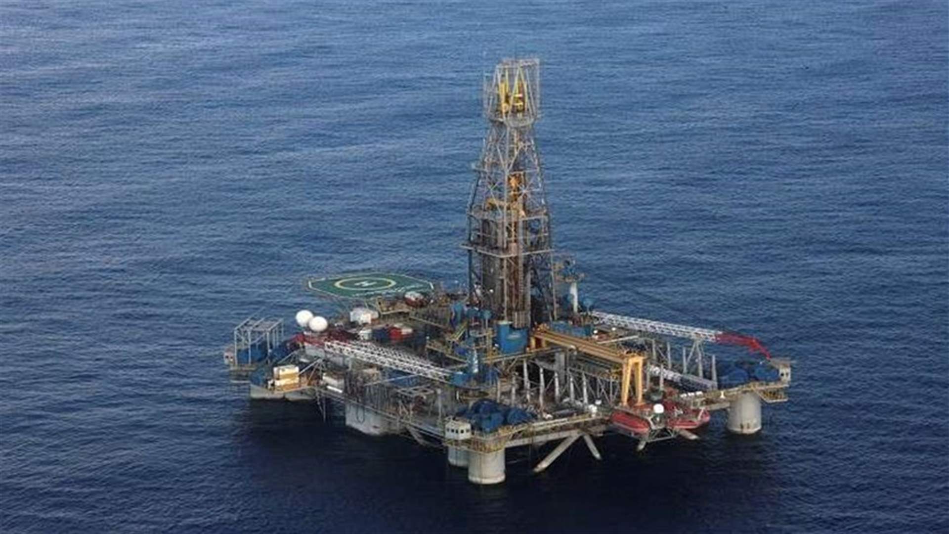 Exxon Mobil finds Cyprus's largest gas discovery to date