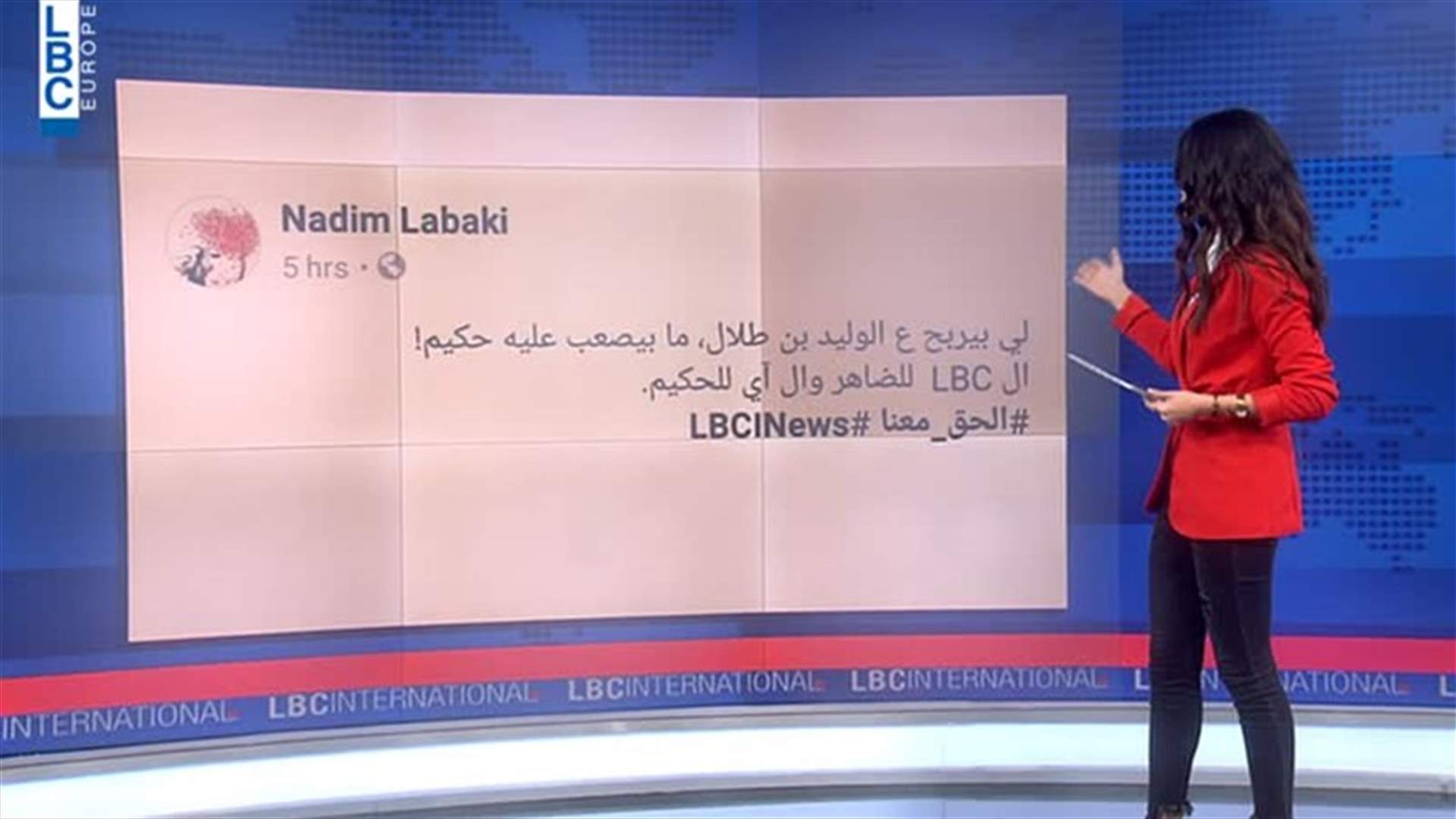 LBCI