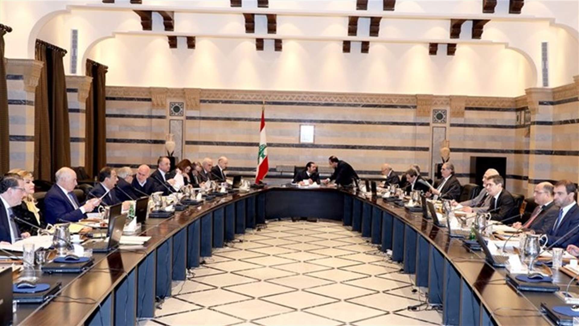 وزراء "القوات" اعترضوا بشدة على بند الدرجات الستّ... ويسجلون 3  نقاط أساسية