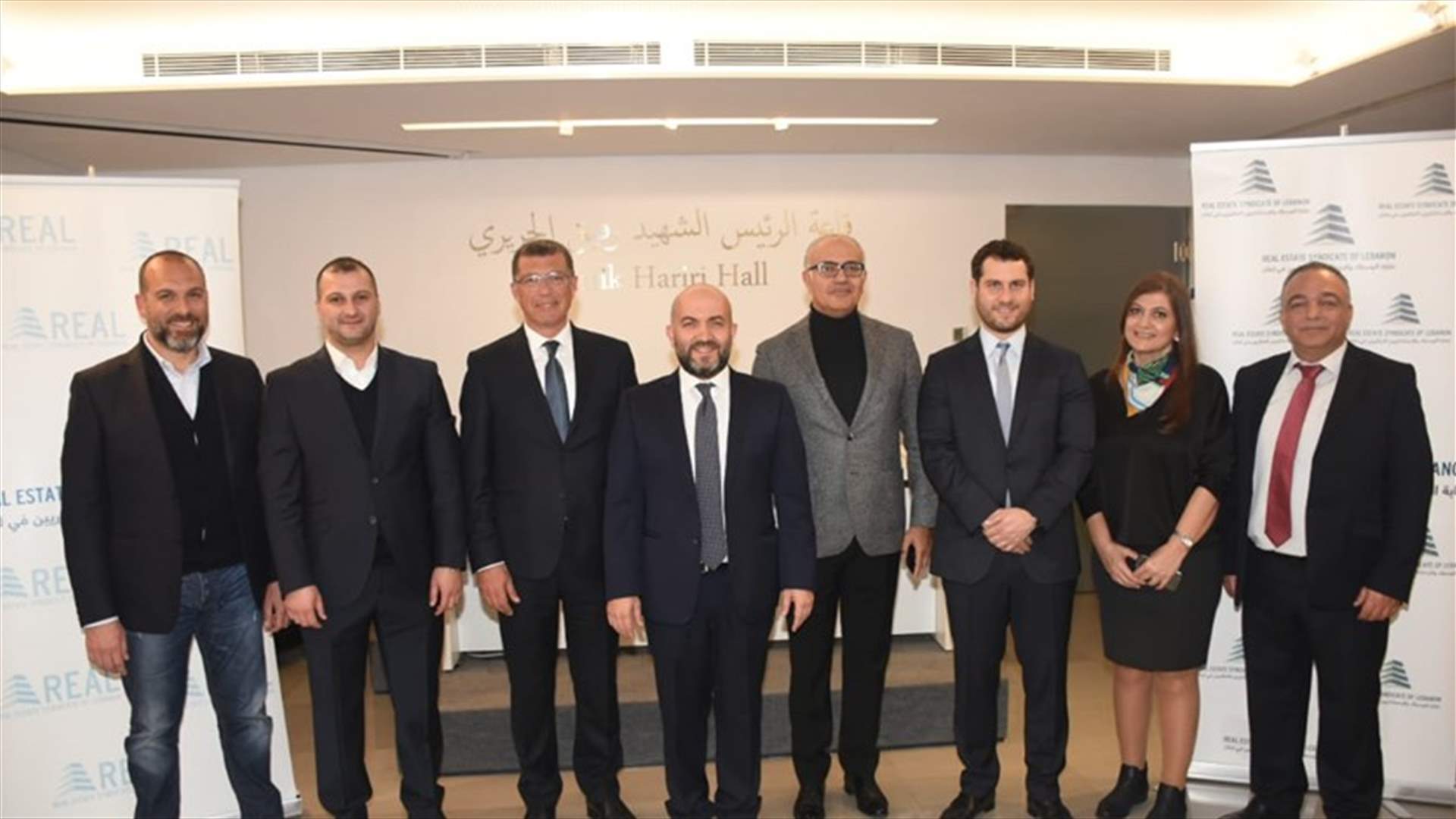 إعادة انتخاب وليد موسى نقيبا للوسطاء والاستشاريين العقاريين