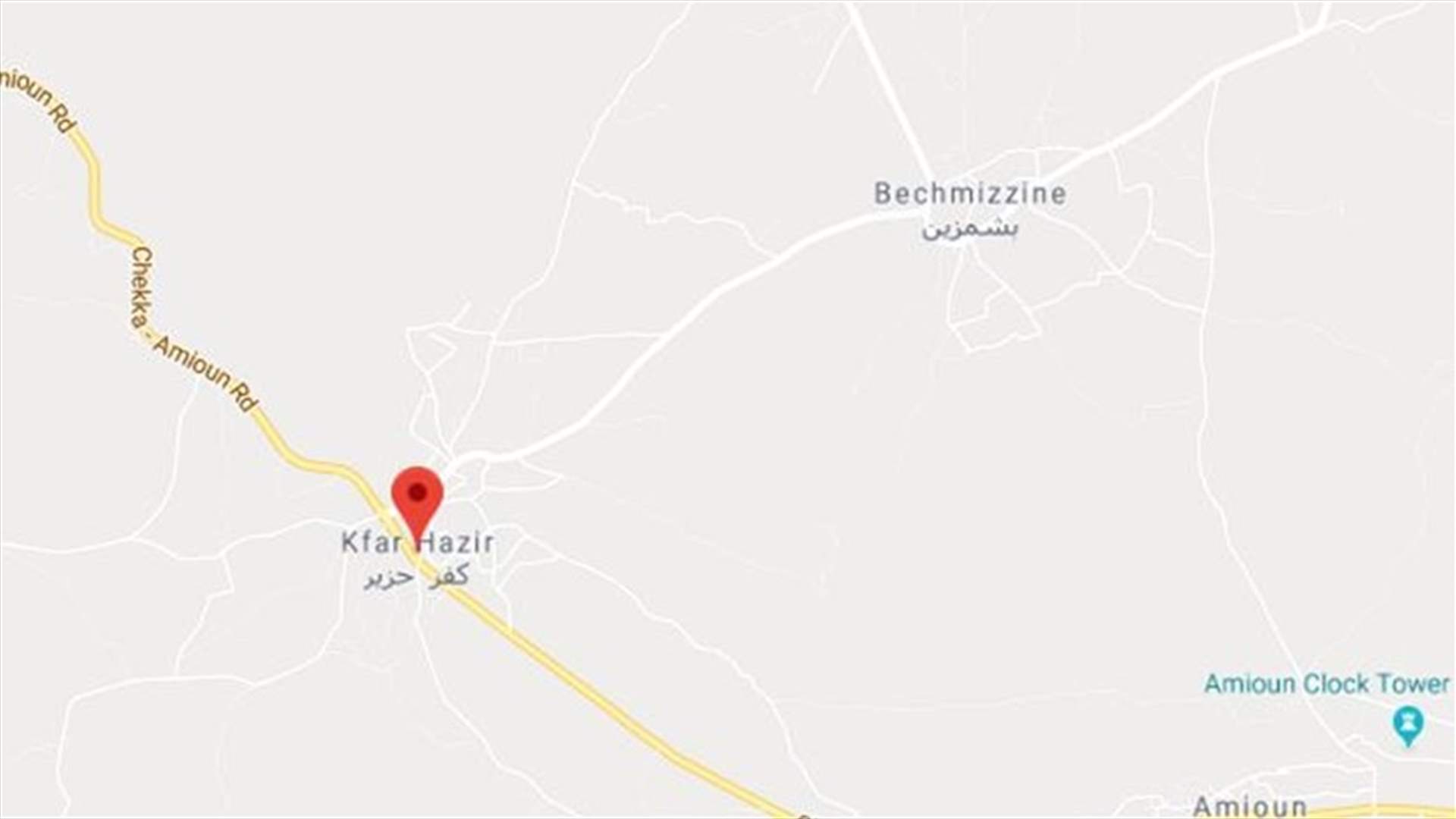 بعد قرار وقف العمل في مقالع اسمنت شكا والهري... لجنة كفرحزير البيئية شكرت الحسن